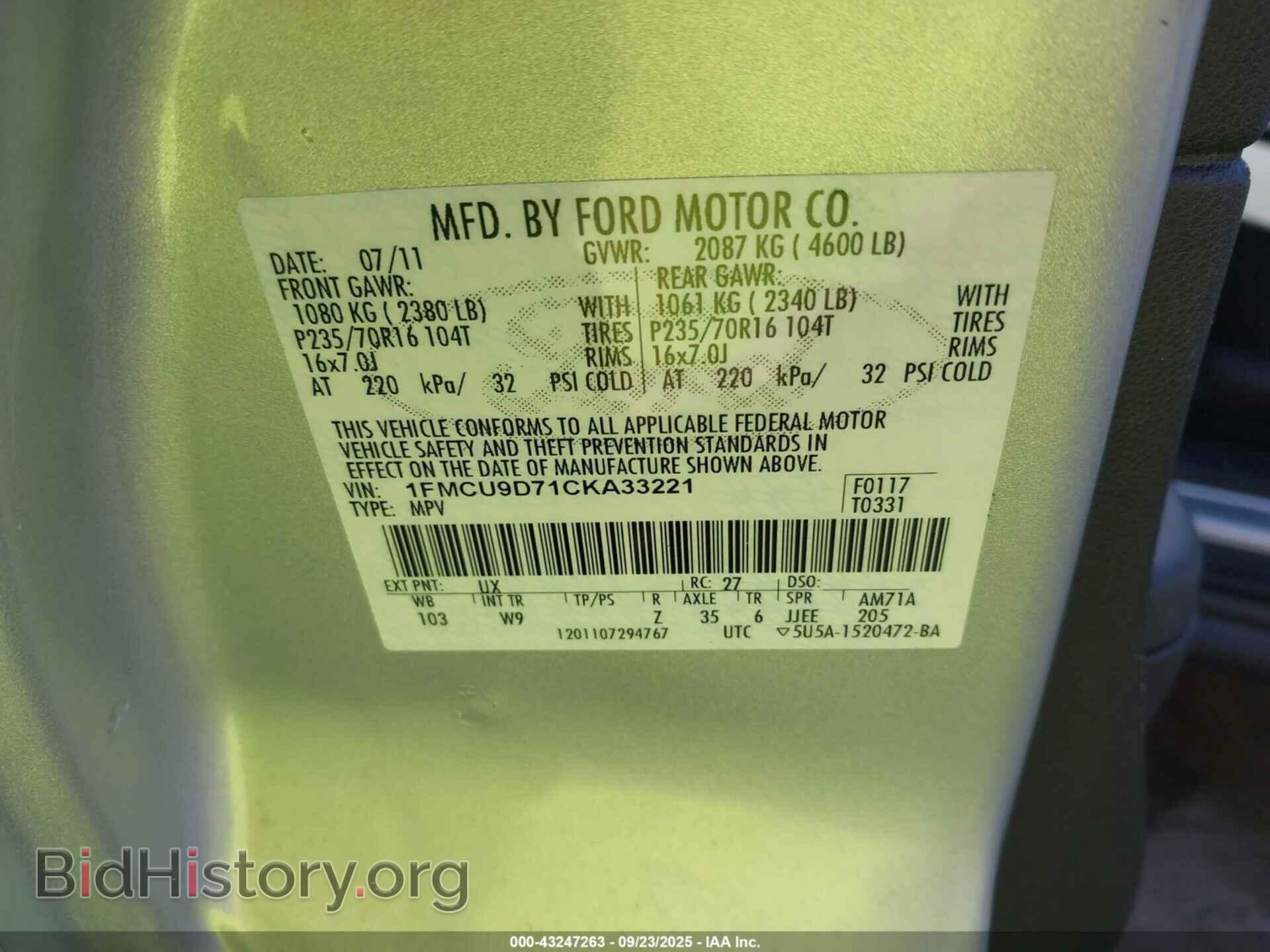 2012 FORD ESCAPE - VIN: 1FMCU9D71CKA33221 - Фото 9