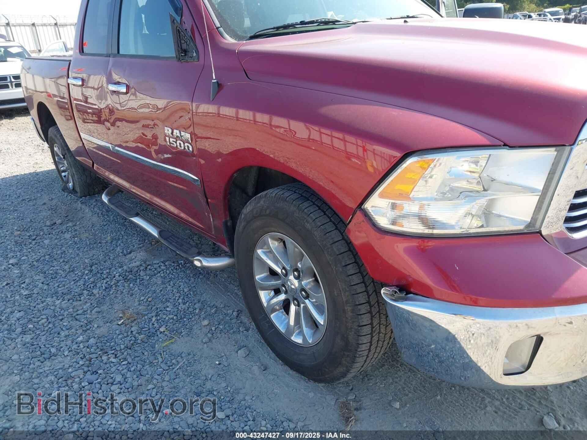 2014 RAM 1500 - VIN: 1C6RR6GG9ES345355 - Фото 6