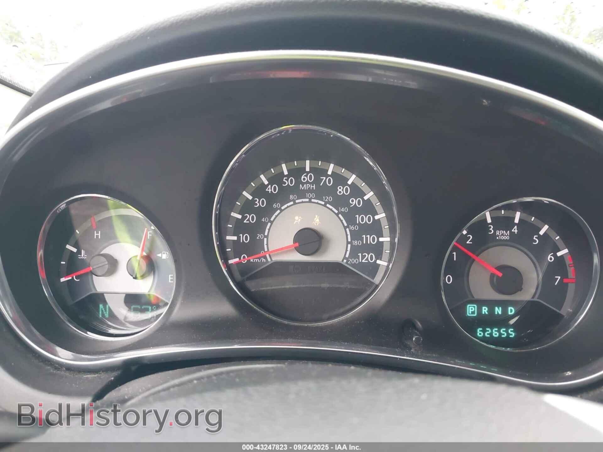 2012 CHRYSLER 200 - VIN: 1C3CCBBG9CN304210 - Фото 7