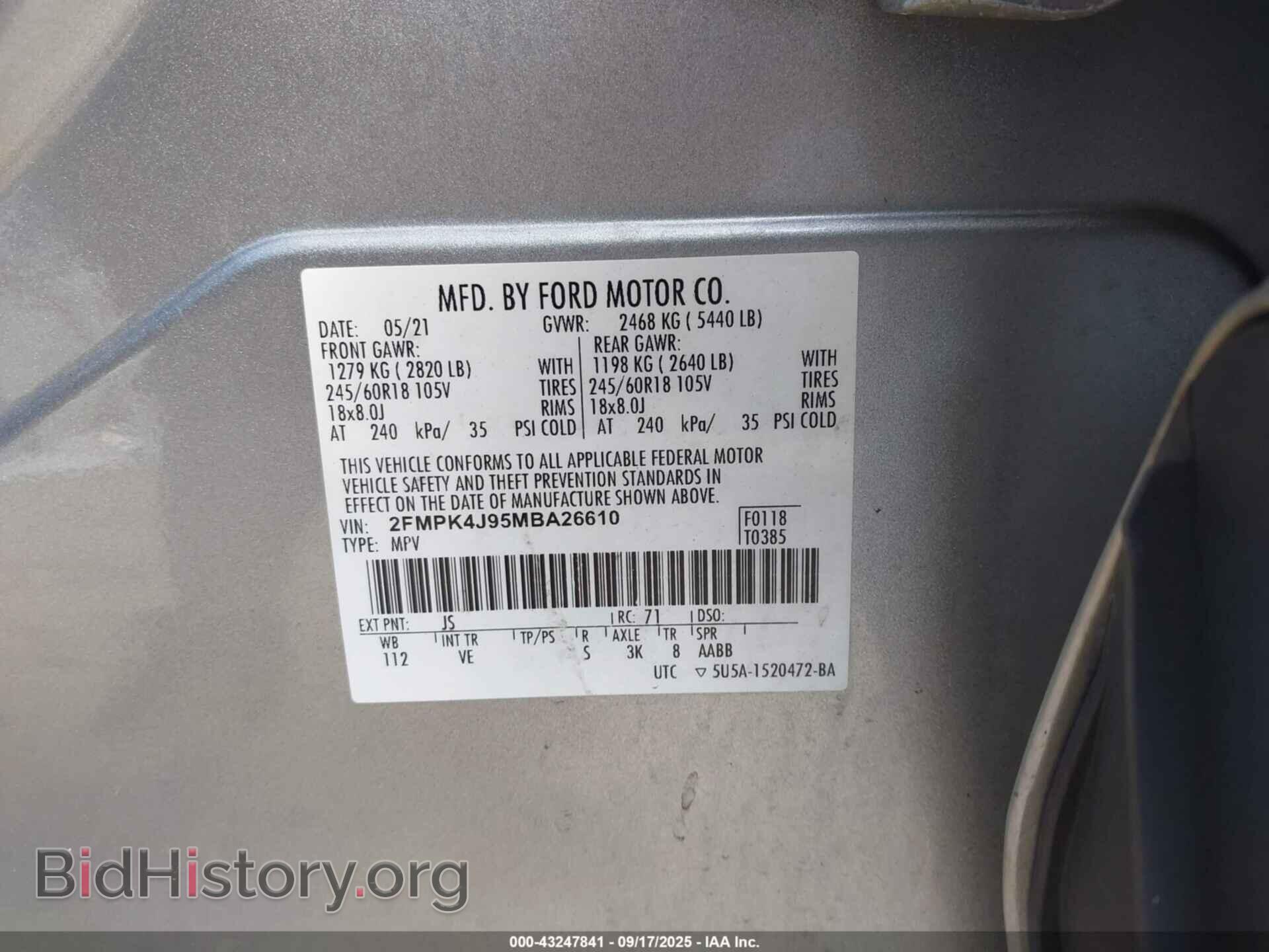 2021 FORD EDGE - VIN: 2FMPK4J95MBA26610 - Фото 9