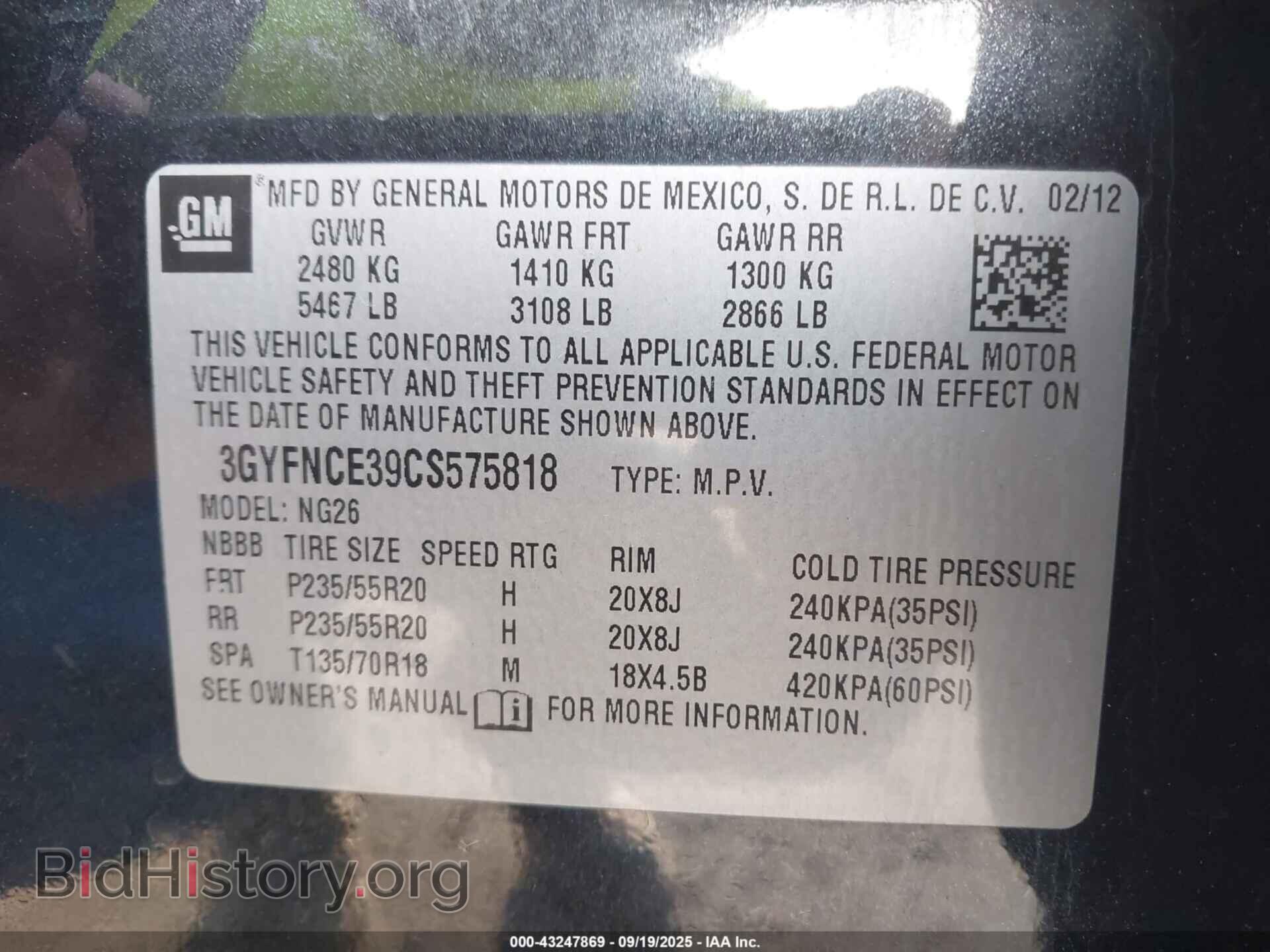 2012 CADILLAC SRX - VIN: 3GYFNCE39CS575818 - Фото 9