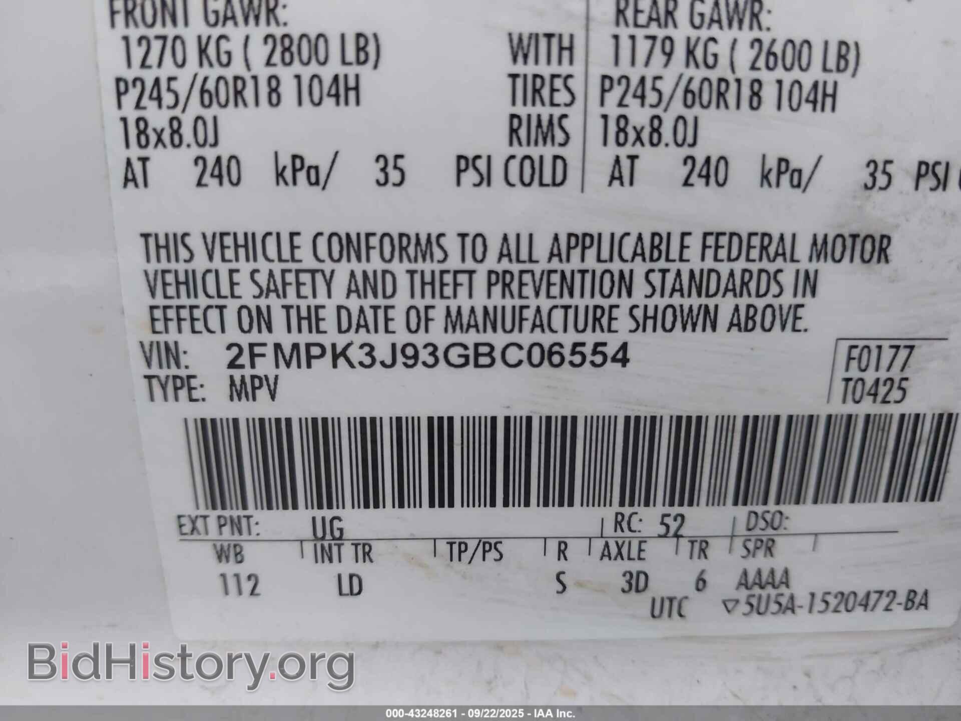 2016 FORD EDGE - VIN: 2FMPK3J93GBC06554 - Photo 9