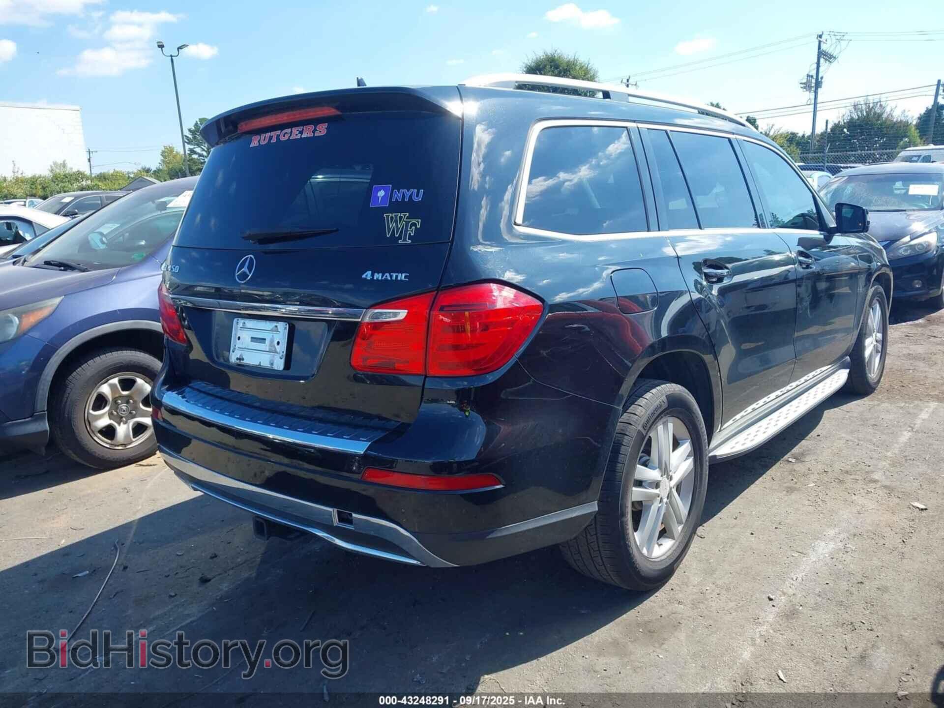 2013 MERCEDES-BENZ GL 450 - VIN: 4JGDF7CE2DA170663 - Фото 4