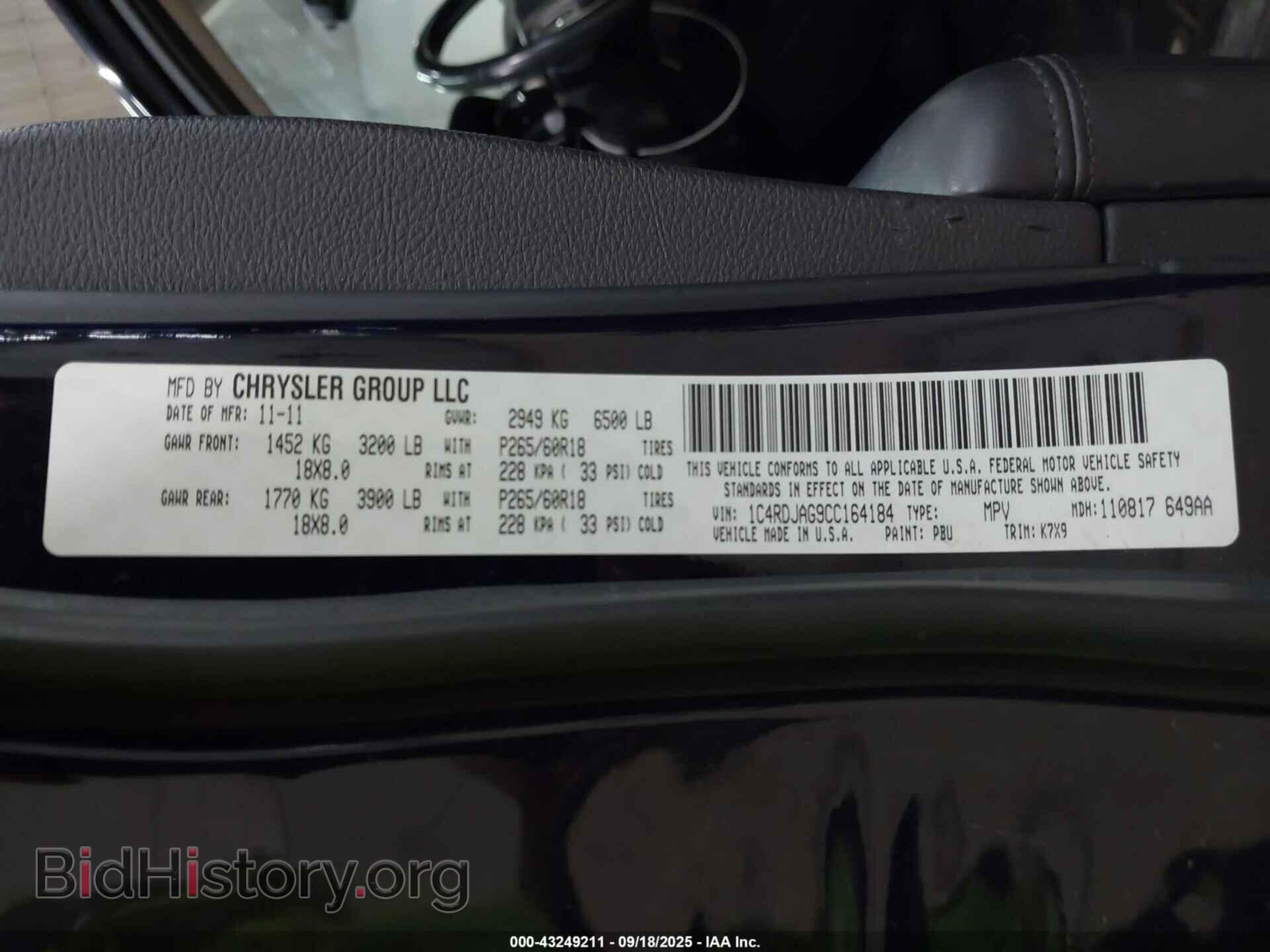 2012 DODGE DURANGO - VIN: 1C4RDJAG9CC164184 - Photo 9