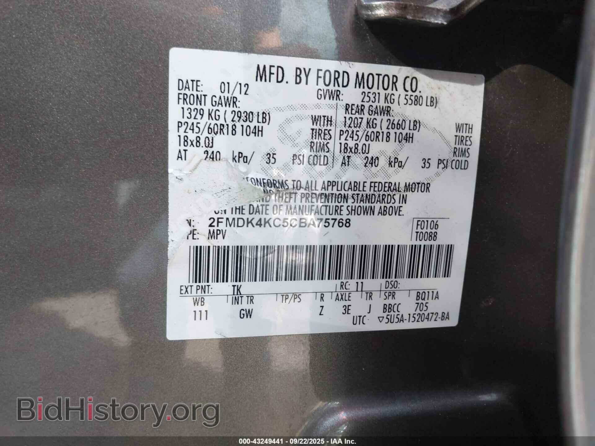 2012 FORD EDGE - VIN: 2FMDK4KC5CBA75768 - Photo 9