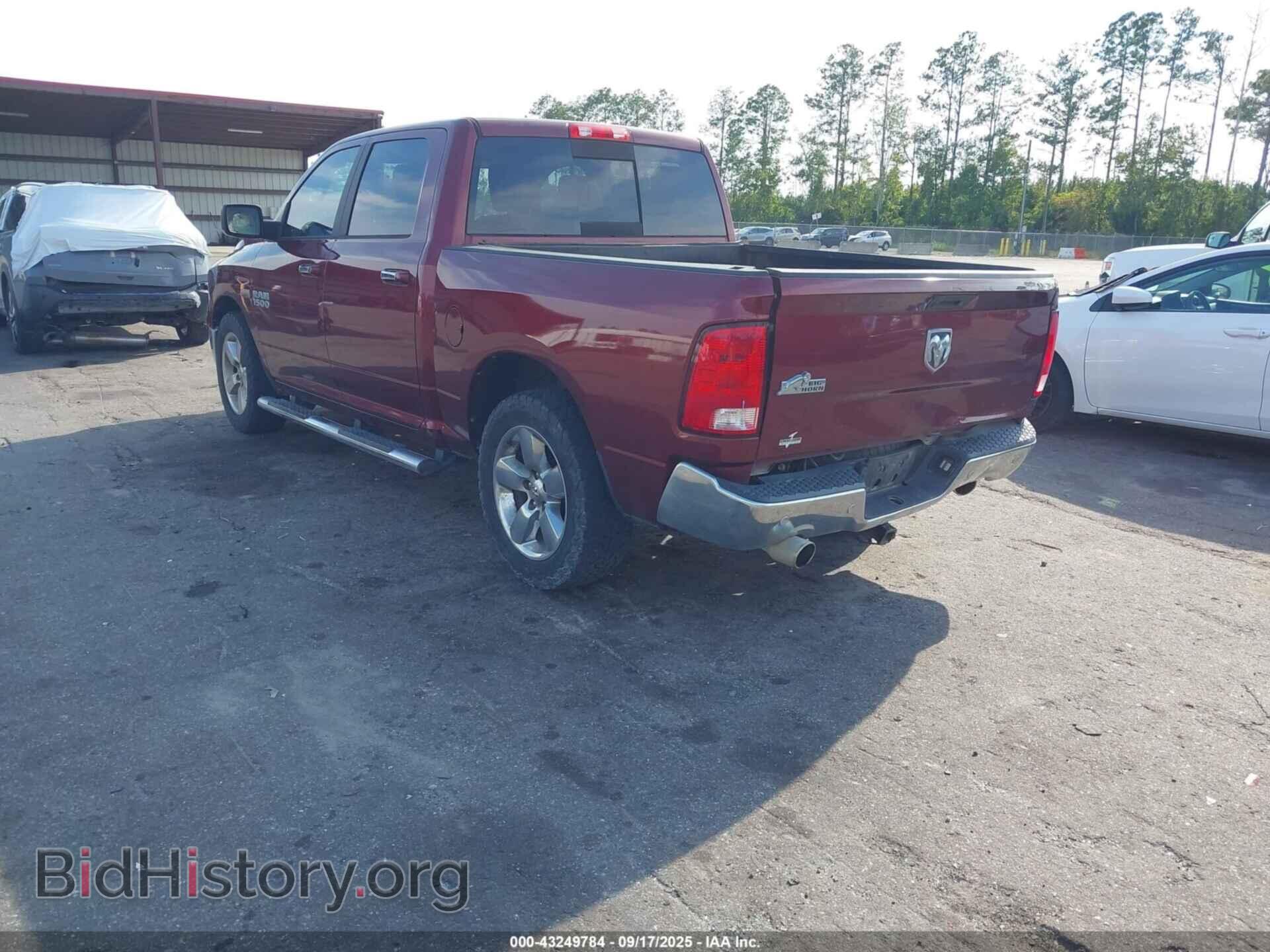 2017 RAM 1500 - VIN: 3C6RR6LT0HG584419 - Фото 3