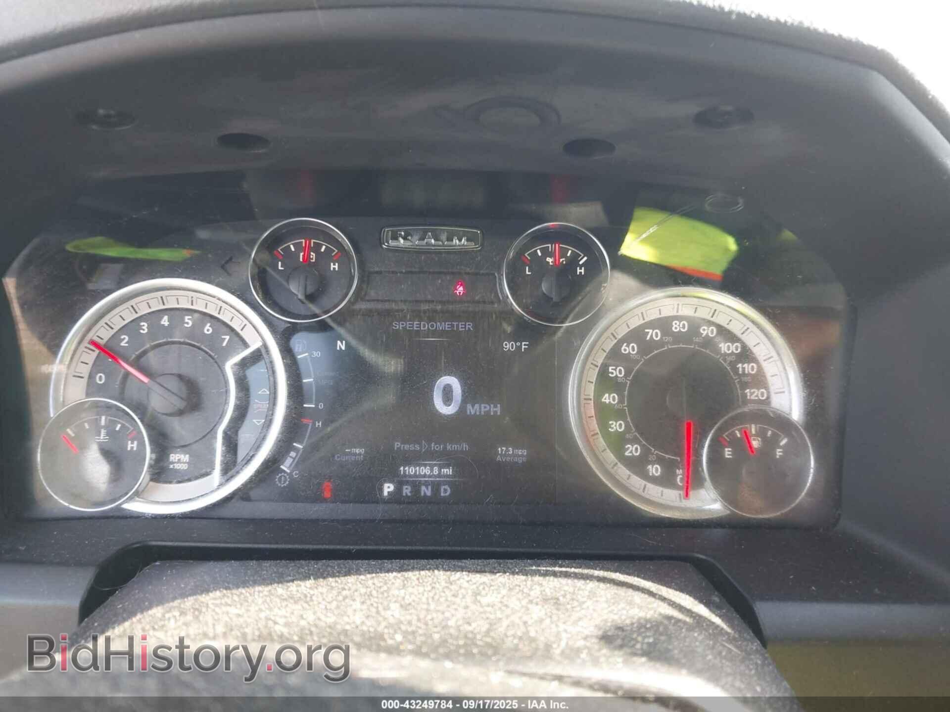 2017 RAM 1500 - VIN: 3C6RR6LT0HG584419 - Фото 7