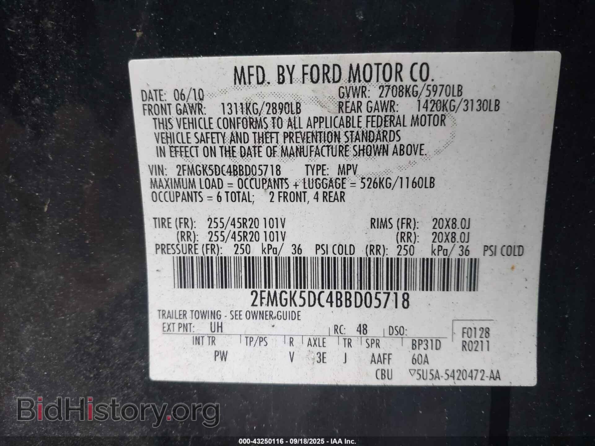 2011 FORD FLEX - VIN: 2FMGK5DC4BBD05718 - Photo 9