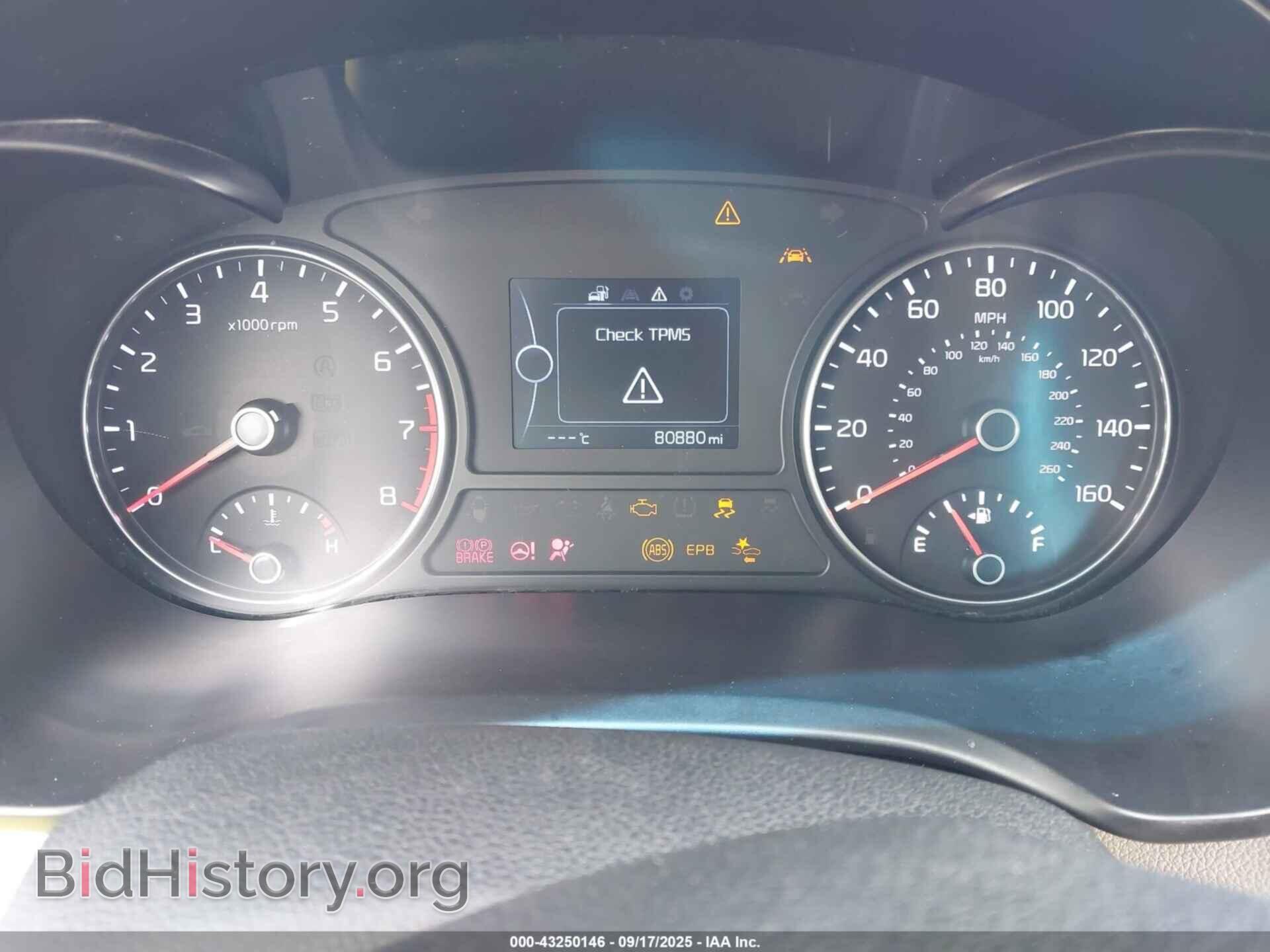 2017 KIA OPTIMA - VIN: 5XXGU4L36HG176125 - Фото 7