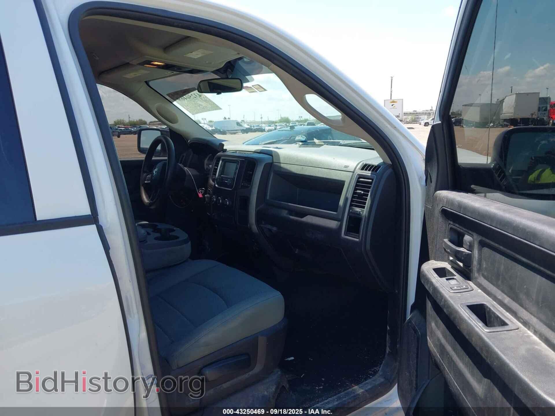 2017 RAM 1500 - VIN: 1C6RR6FT0HS500605 - Фото 5