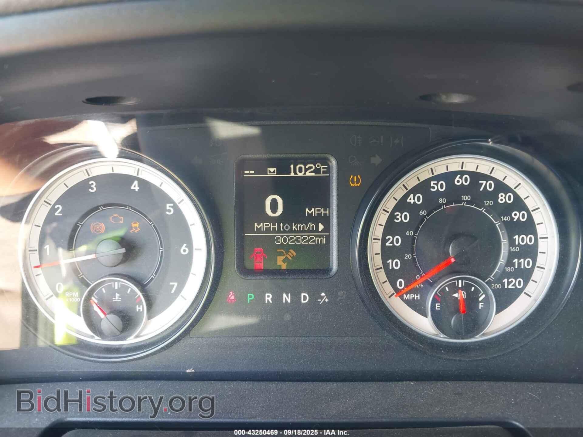 2017 RAM 1500 - VIN: 1C6RR6FT0HS500605 - Фото 7