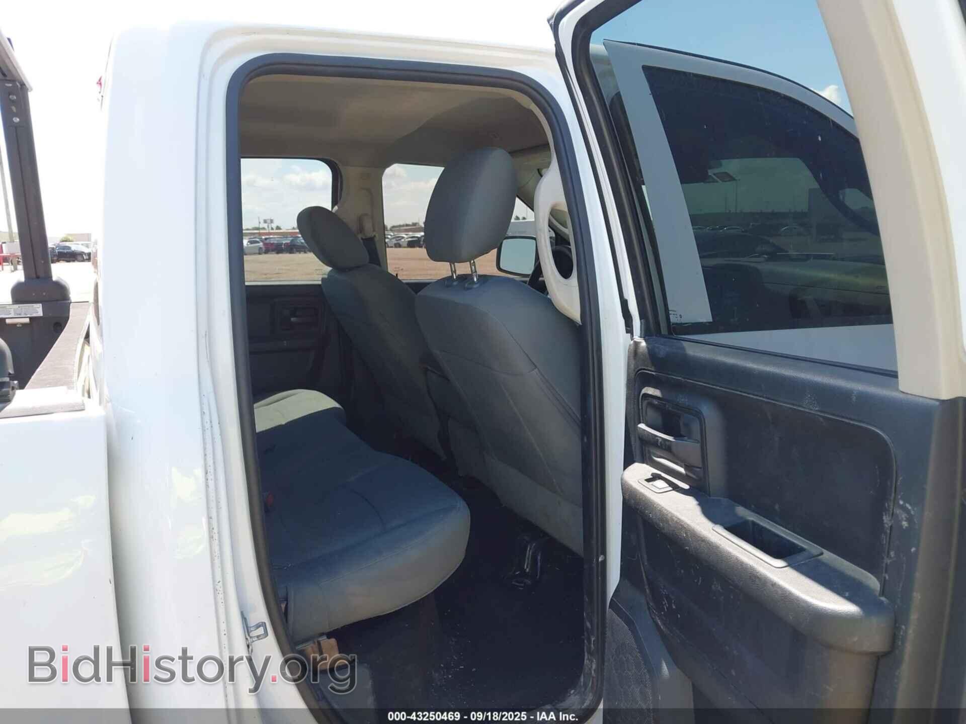 2017 RAM 1500 - VIN: 1C6RR6FT0HS500605 - Фото 8