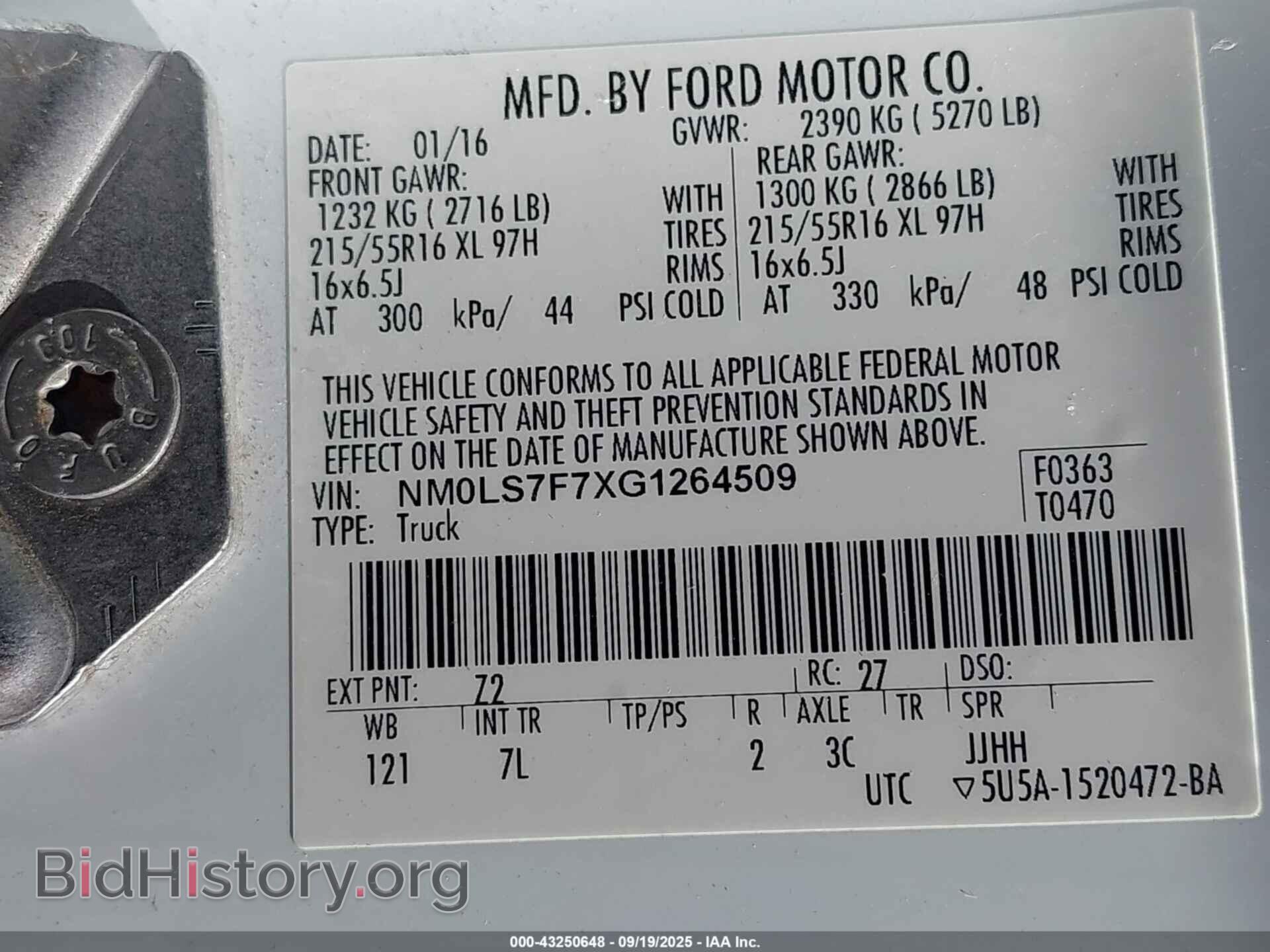 2016 FORD TRANSIT CONNECT - VIN: NM0LS7F7XG1264509 - Фото 9