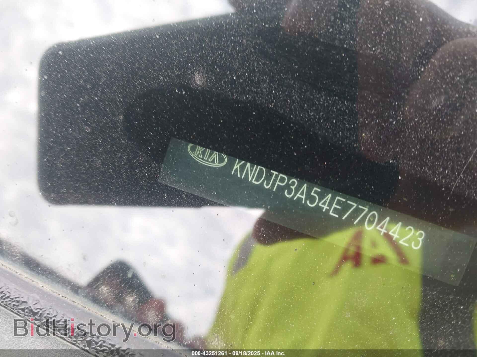 2014 KIA SOUL - VIN: KNDJP3A54E7704423 - Photo 9