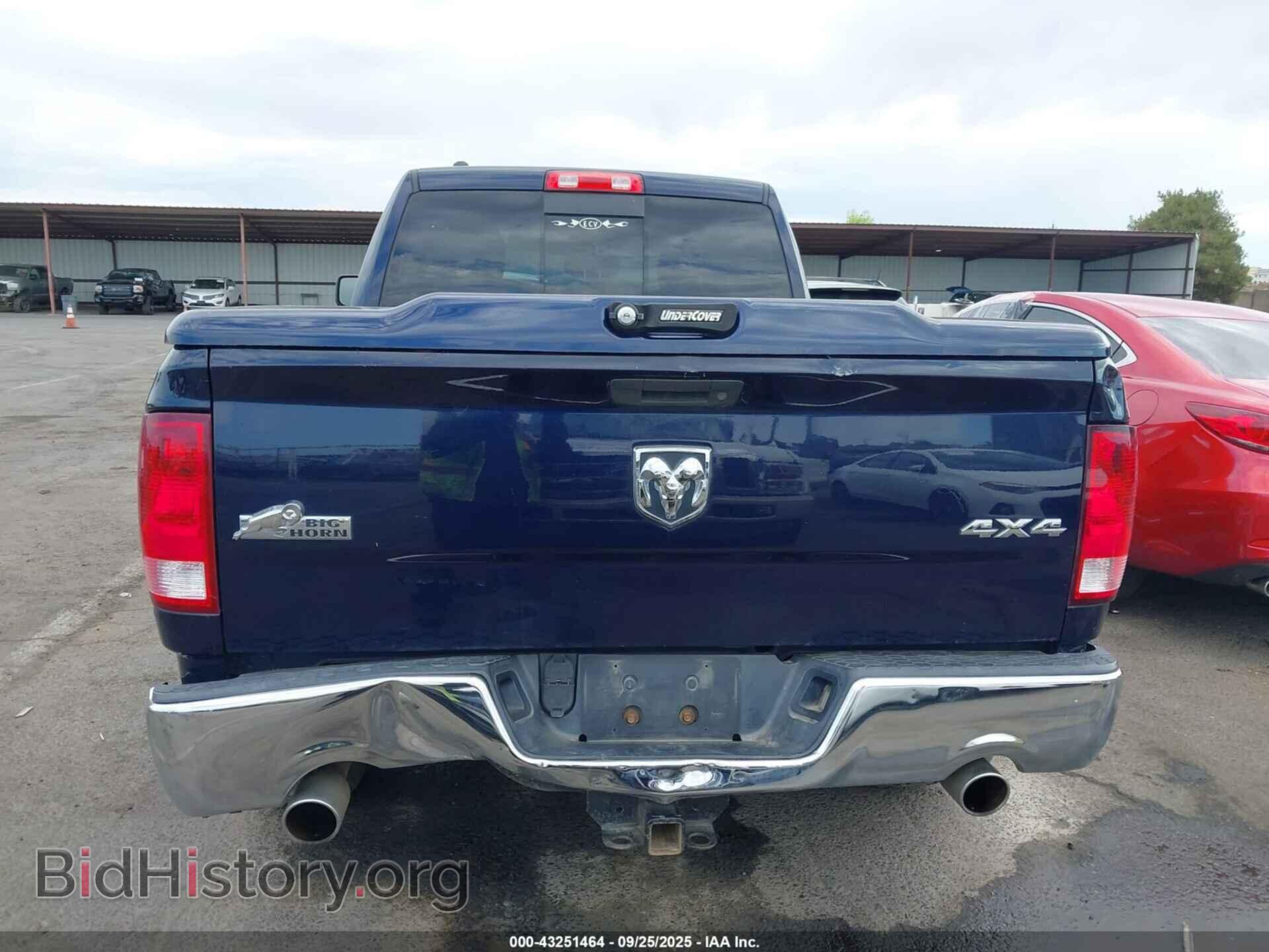 2015 RAM 1500 - VIN: 1C6RR7GT7FS704139 - Фото 6