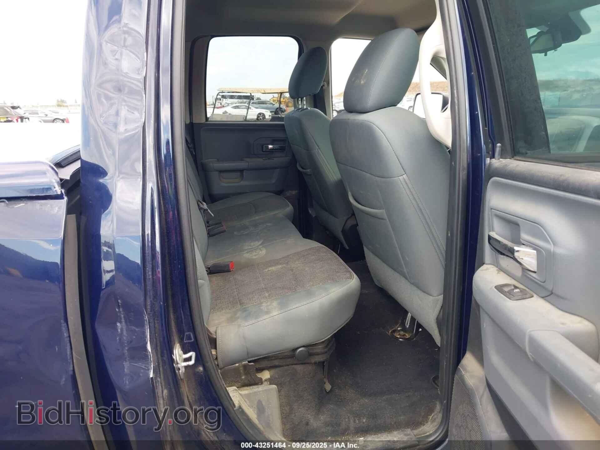 2015 RAM 1500 - VIN: 1C6RR7GT7FS704139 - Фото 8