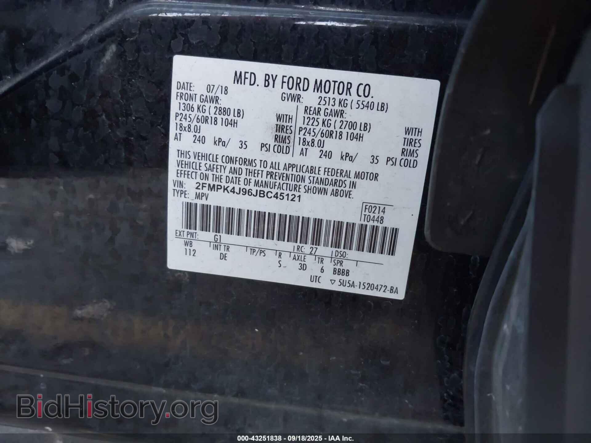 2018 FORD EDGE - VIN: 2FMPK4J96JBC45121 - Фото 9