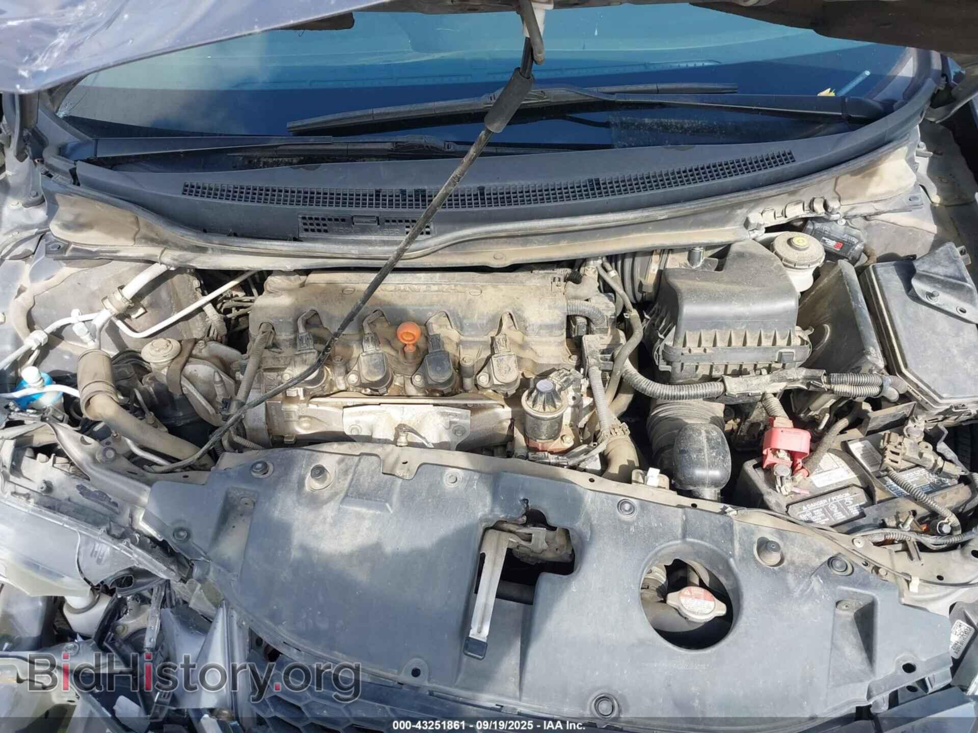 2014 HONDA CIVIC - VIN: 19XFB2F54EE254893 - Фото 10