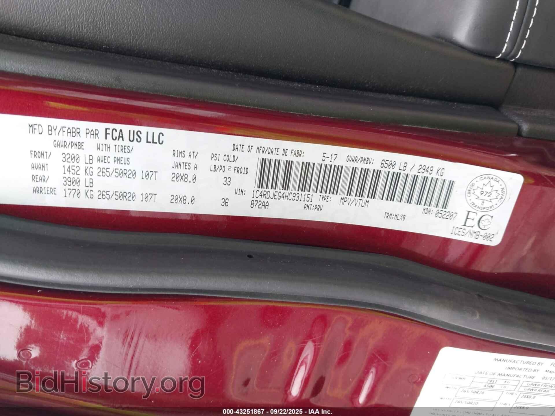 2017 DODGE DURANGO - VIN: 1C4RDJEG4HC931151 - Photo 9
