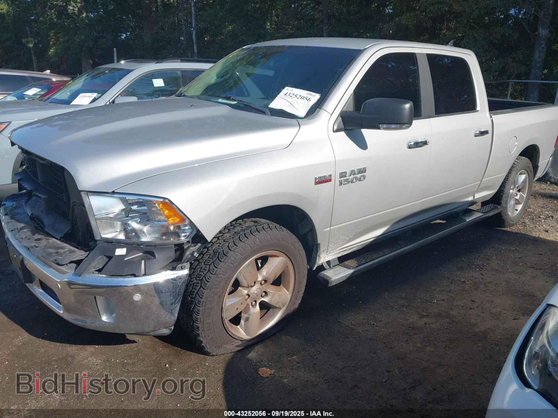 2018 RAM 1500 - VIN: 1C6RR7TT8JS260400 - Фото 2