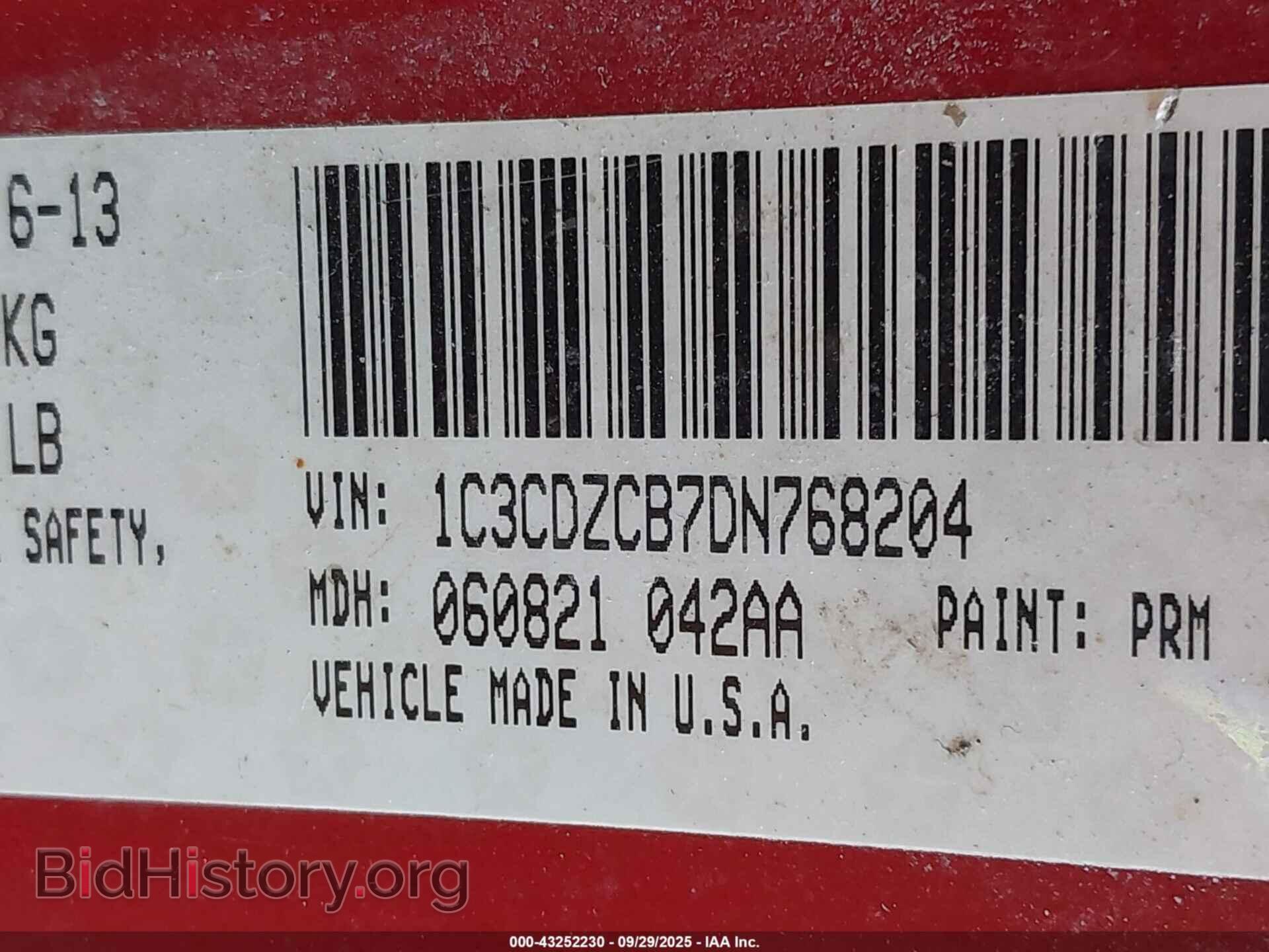 2013 DODGE AVENGER - VIN: 1C3CDZCB7DN768204 - Photo 9