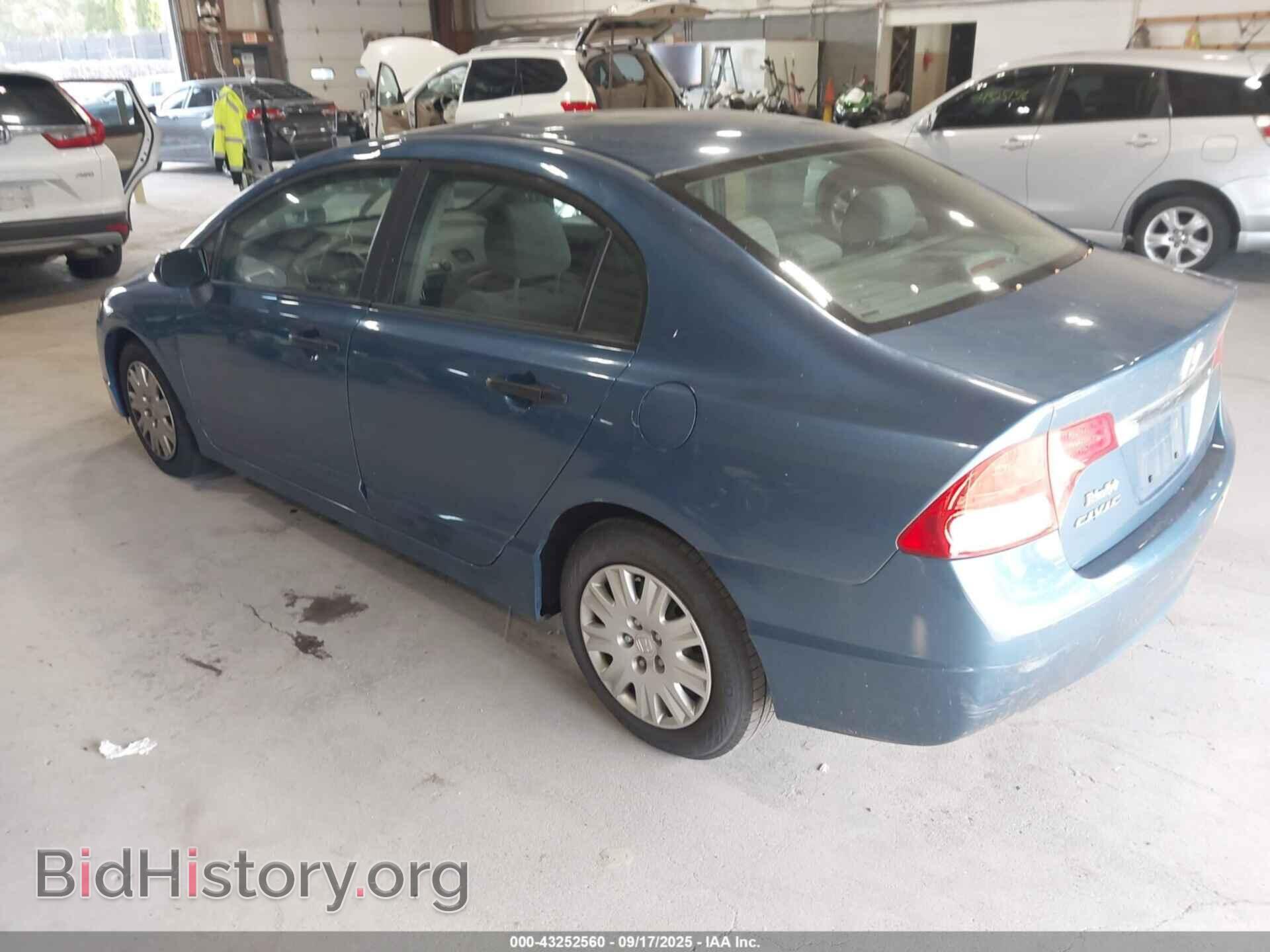 2011 HONDA CIVIC - VIN: 19XFA1F39BE047374 - Фото 3