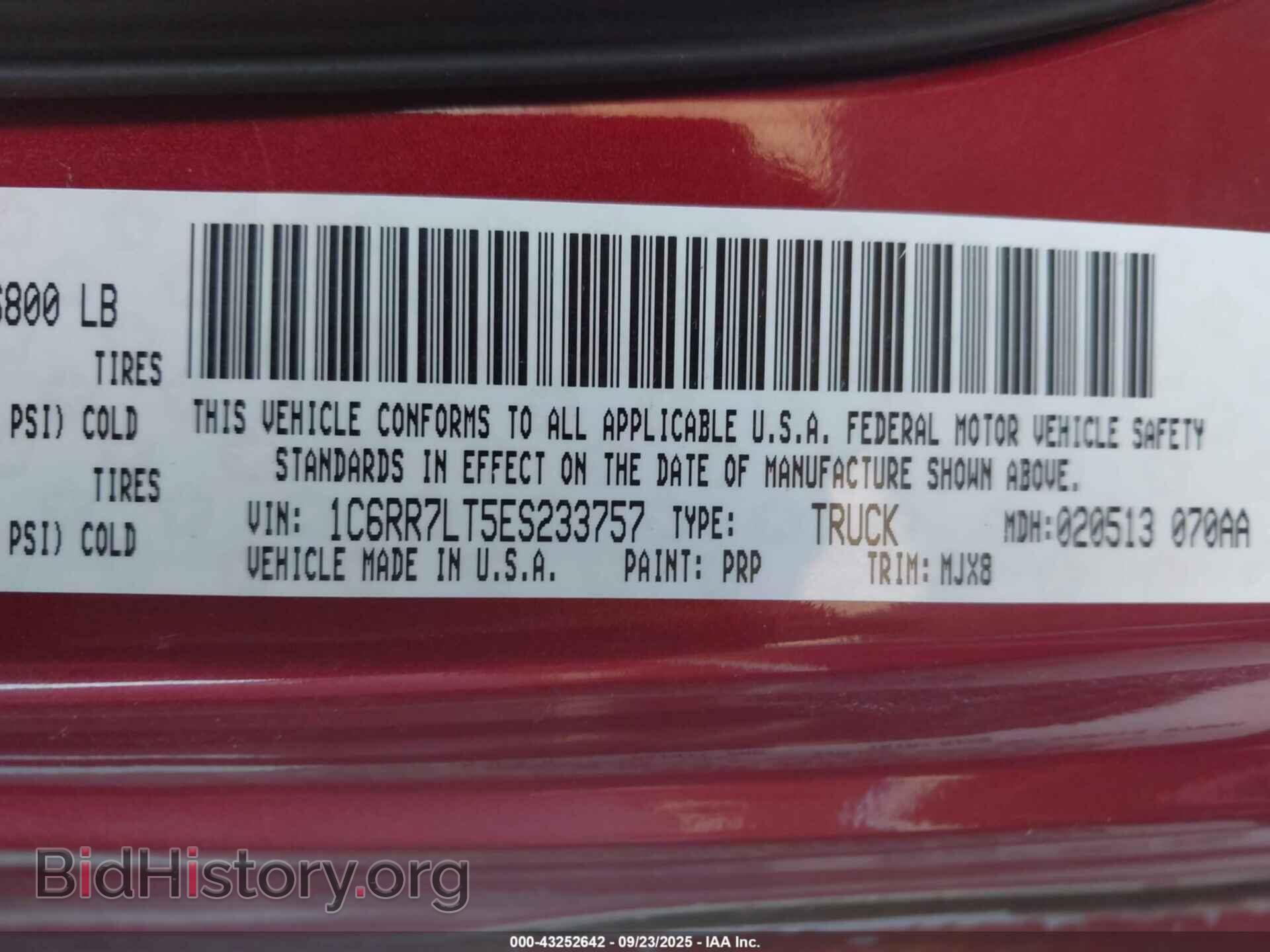 2014 RAM 1500 - VIN: 1C6RR7LT5ES233757 - Фото 9