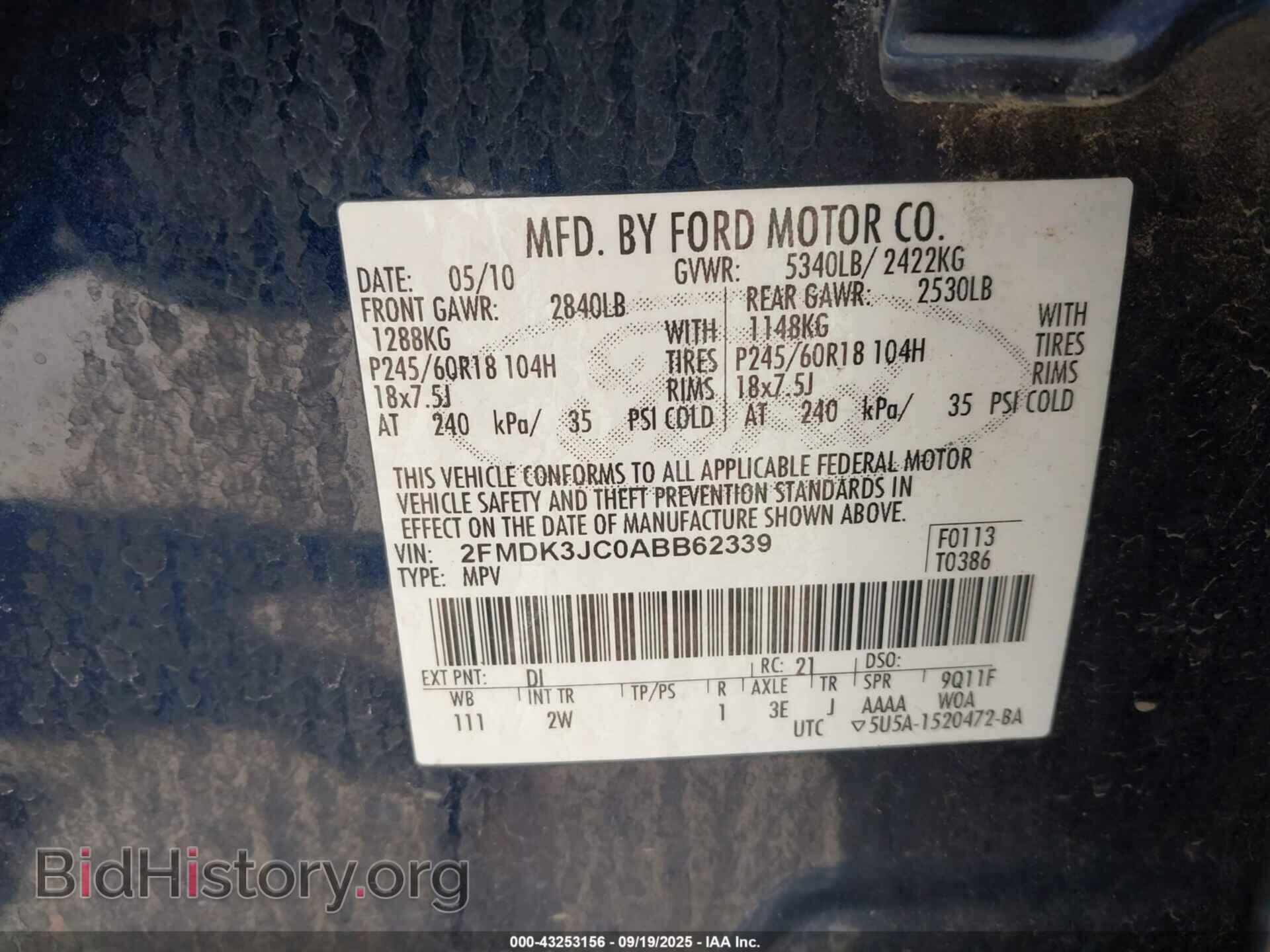 2010 FORD EDGE - VIN: 2FMDK3JC0ABB62339 - Фото 9