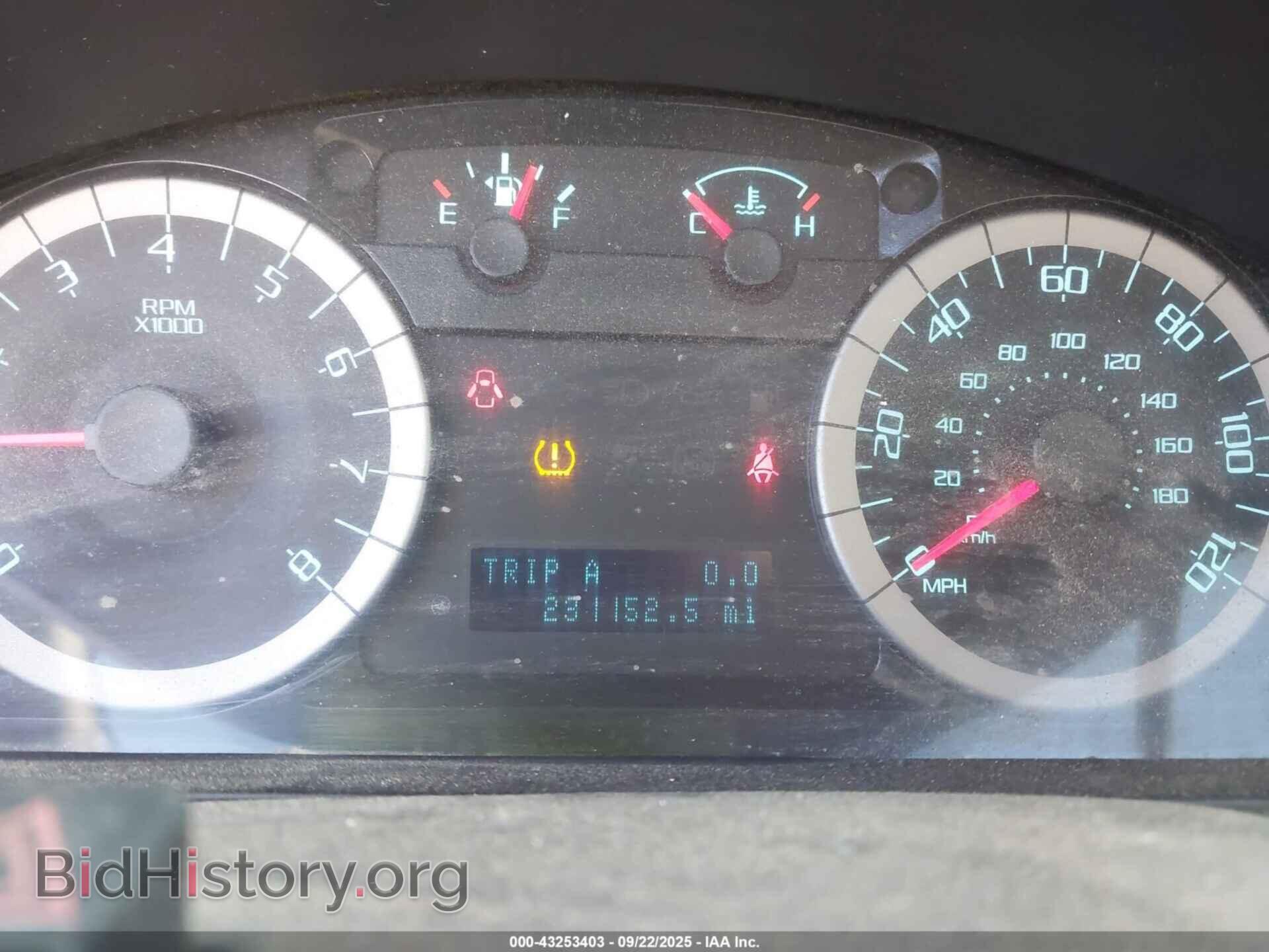 2012 FORD ESCAPE - VIN: 1FMCU9D75CKB60604 - Photo 7