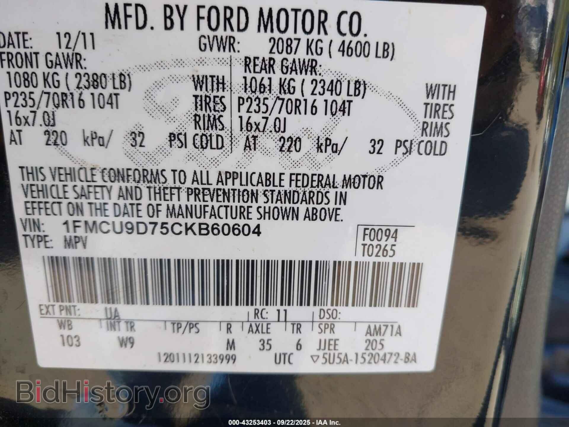 2012 FORD ESCAPE - VIN: 1FMCU9D75CKB60604 - Photo 9