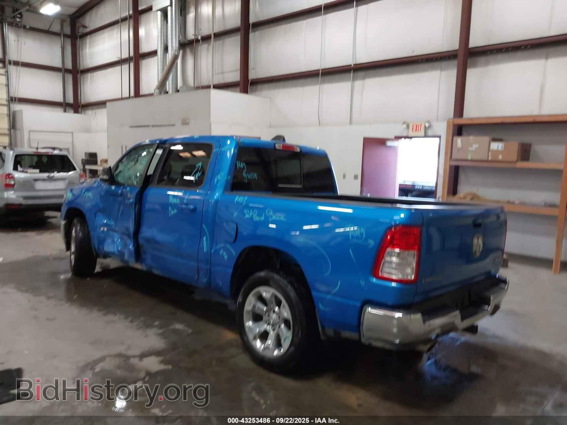 2021 RAM 1500 - VIN: 1C6SRFFT7MN694639 - Фото 3