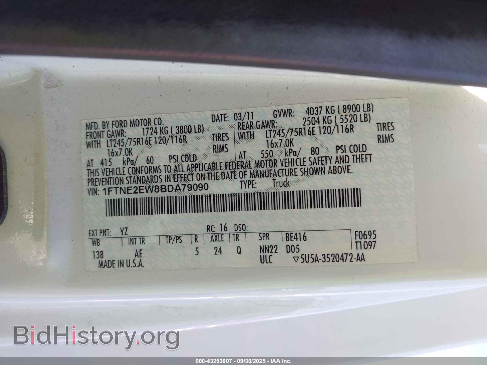 2011 FORD E-250 - VIN: 1FTNE2EW8BDA79090 - Photo 9