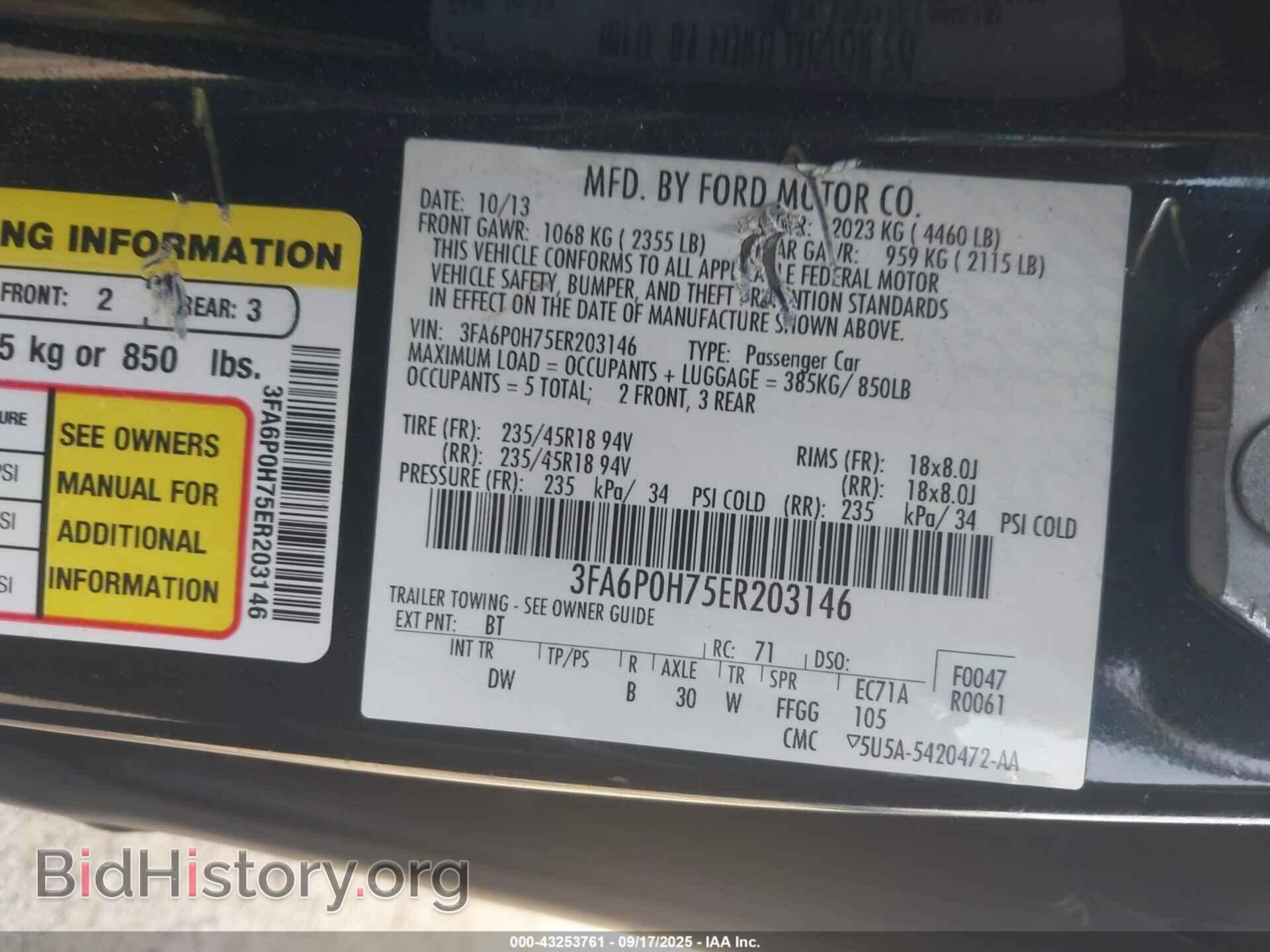 2014 FORD FUSION - VIN: 3FA6P0H75ER203146 - Фото 9