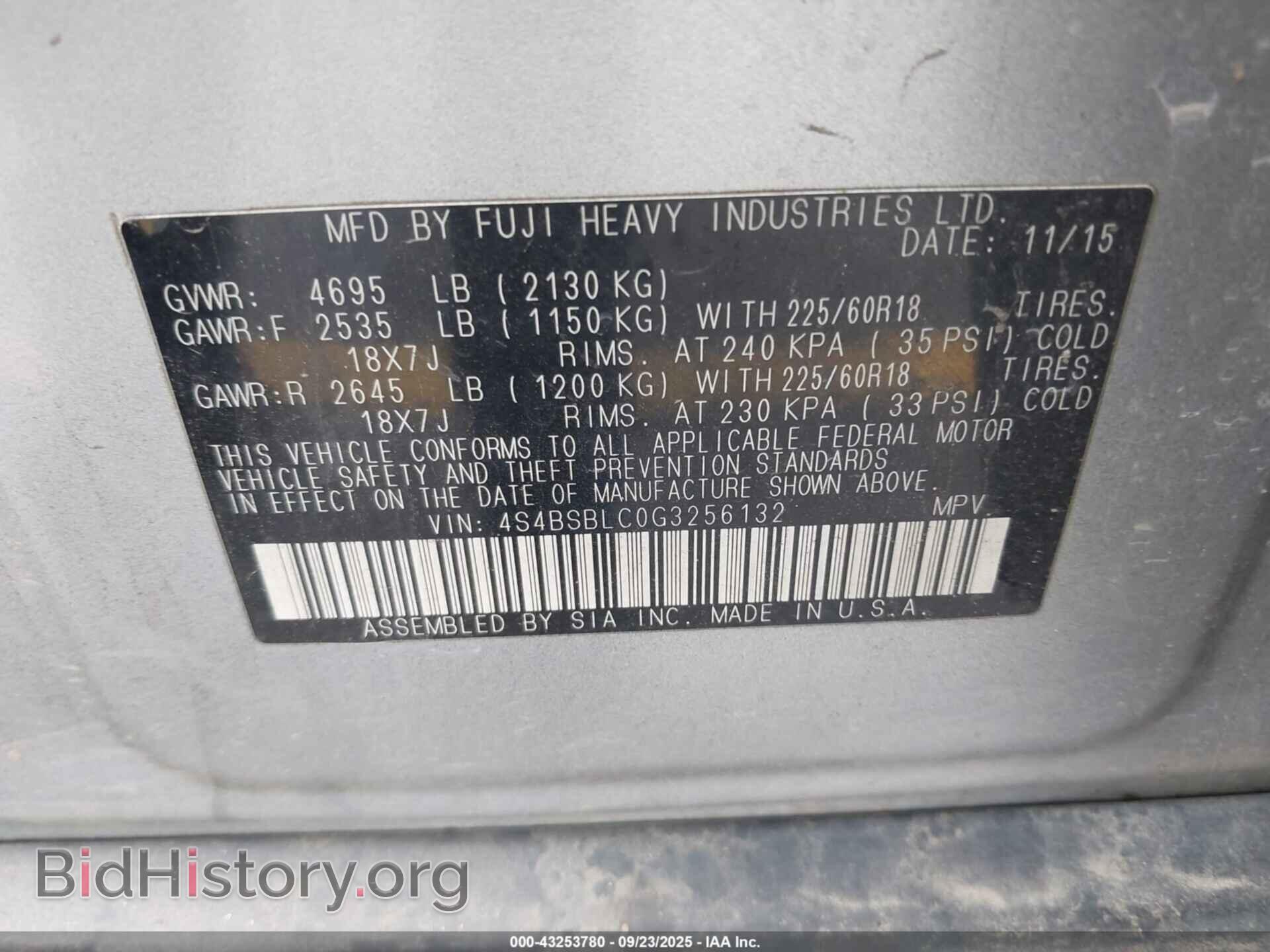 2016 SUBARU OUTBACK - VIN: 4S4BSBLC0G3256132 - Фото 9