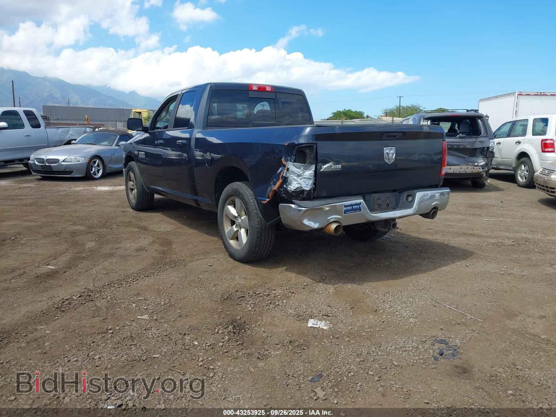 2013 RAM 1500 - VIN: 1C6RR6GT6DS665678 - Фото 3