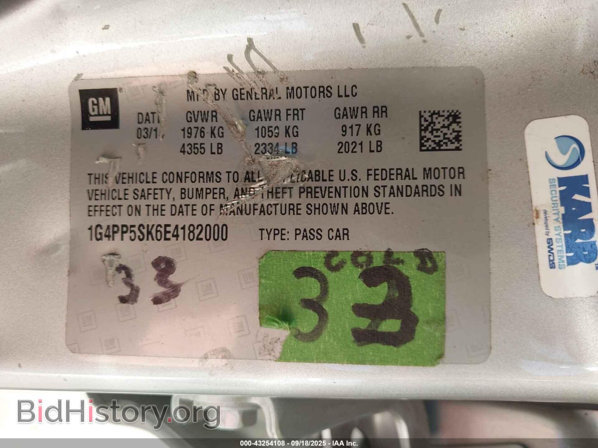 2014 BUICK VERANO - VIN: 1G4PP5SK6E4182000 - Фото 9