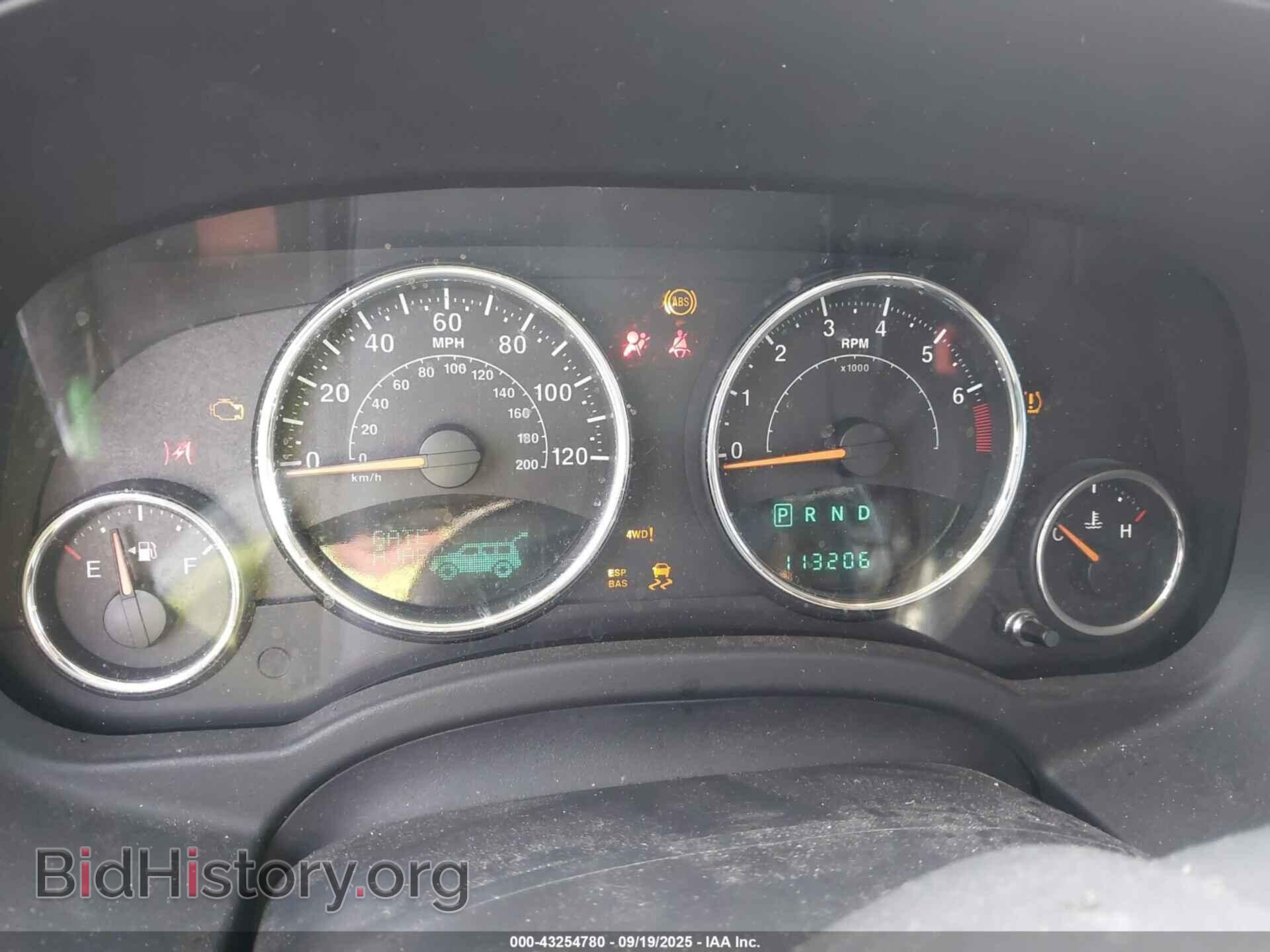 2014 JEEP COMPASS - VIN: 1C4NJDAB2ED708387 - Фото 7