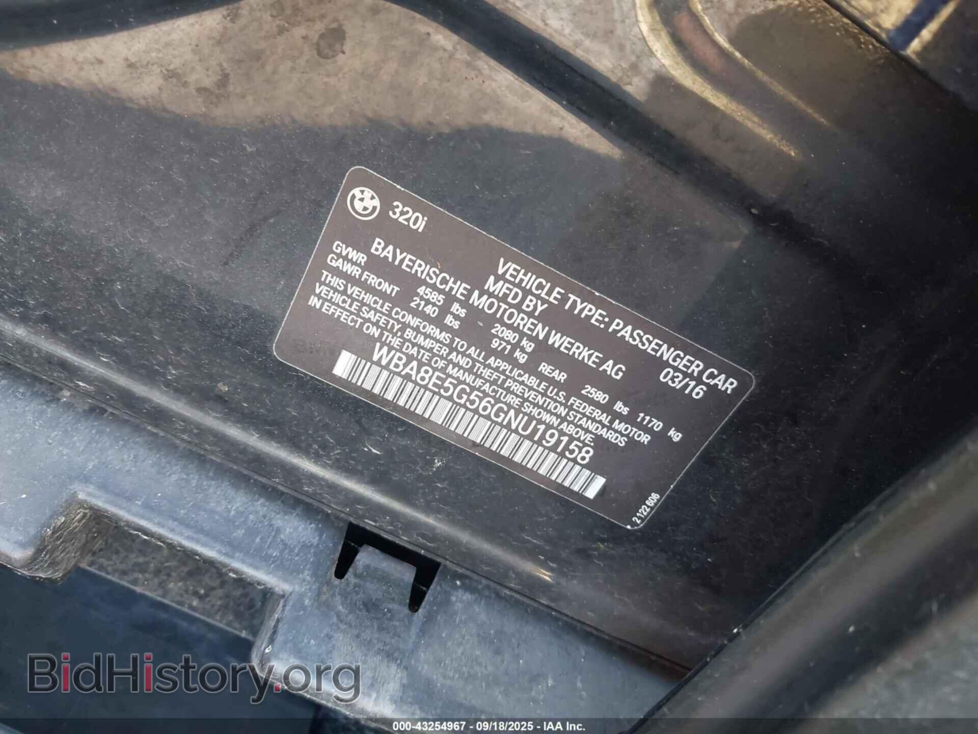 2016 BMW 320I - VIN: WBA8E5G56GNU19158 - Фото 9