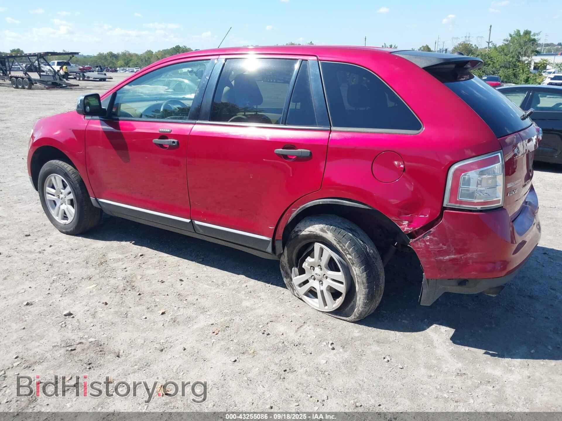 2007 FORD EDGE - VIN: 2FMDK36C87BB32054 - Фото 3