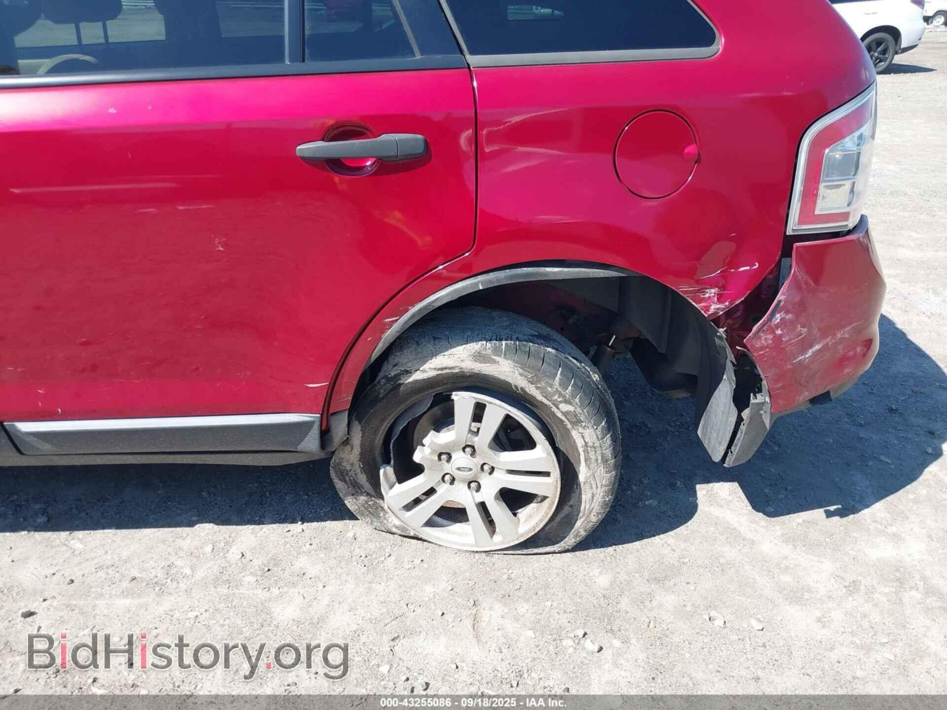 2007 FORD EDGE - VIN: 2FMDK36C87BB32054 - Фото 6