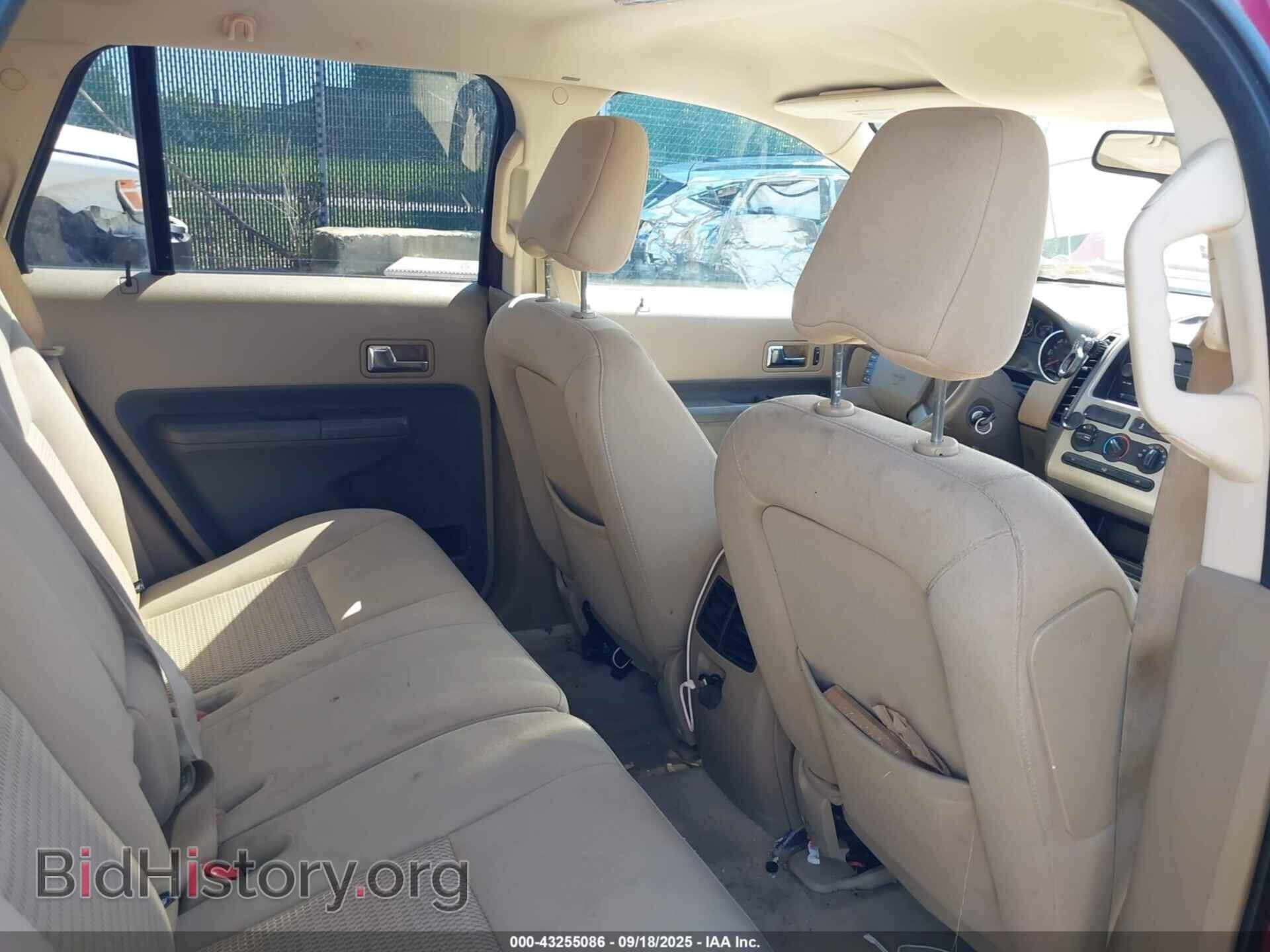 2007 FORD EDGE - VIN: 2FMDK36C87BB32054 - Фото 8