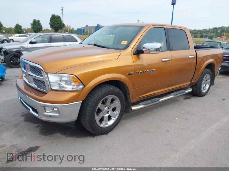 2012 RAM 1500 (VIN 1C6RD7NT6CS241570) — photo 2 of 17