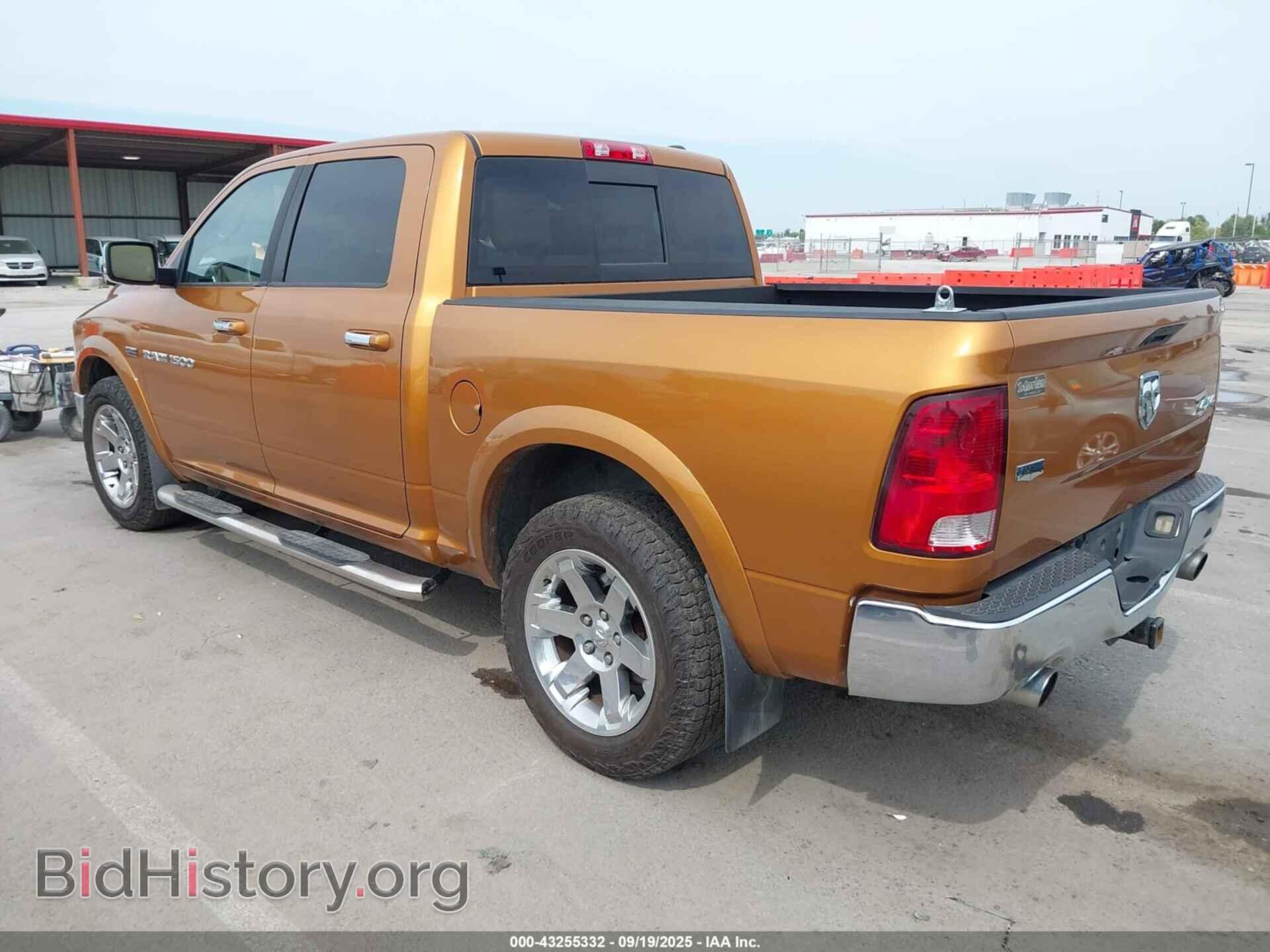 2012 RAM 1500 - VIN: 1C6RD7NT6CS241570 - Фото 3