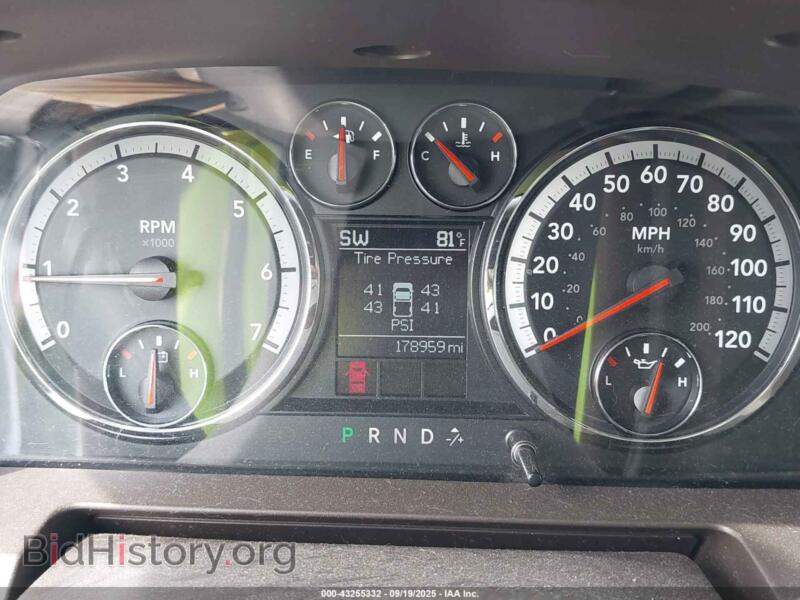 2012 RAM 1500 (VIN 1C6RD7NT6CS241570) — photo 7 of 17