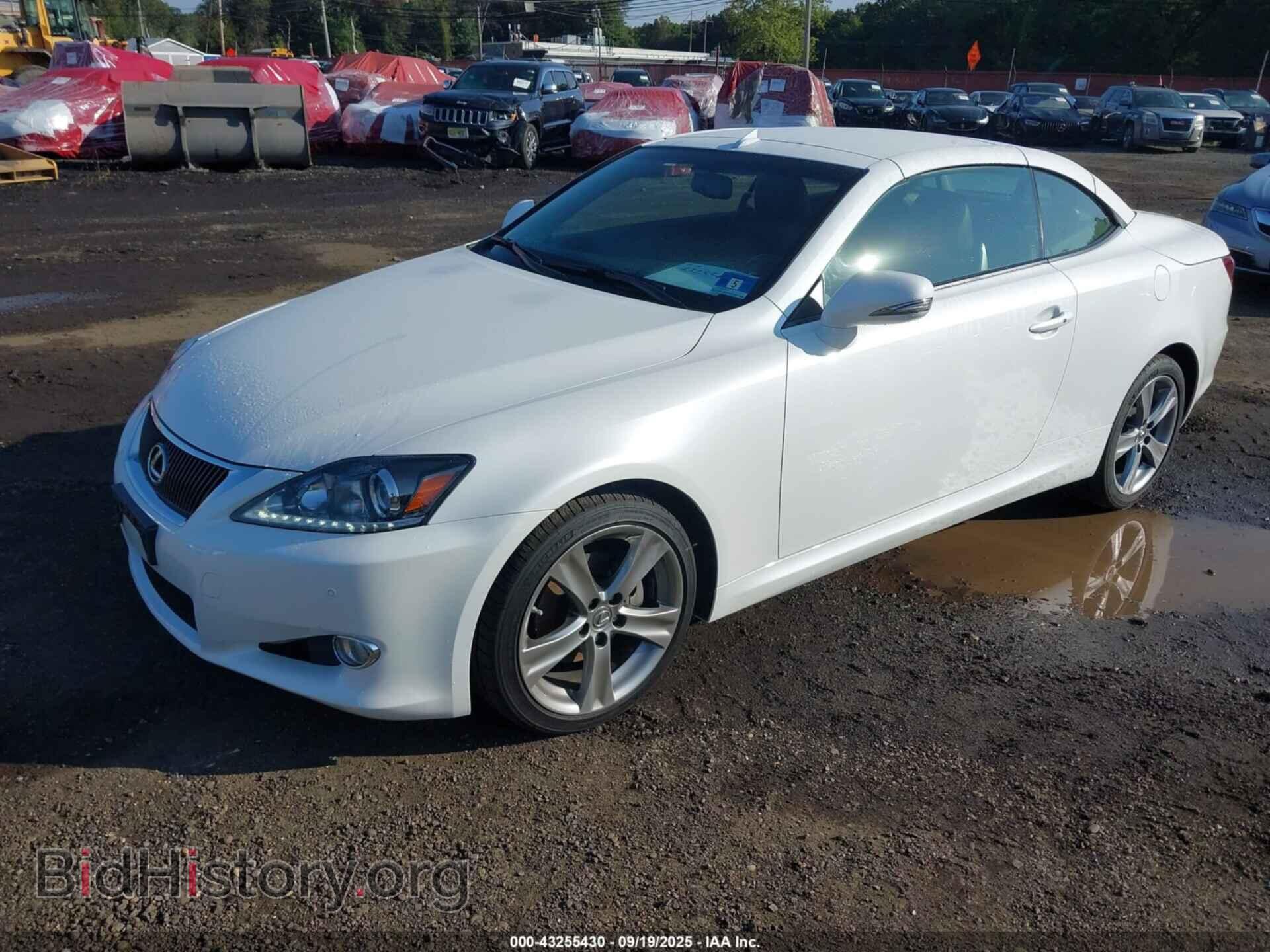 2014 LEXUS IS 250C - VIN: JTHFF2C20E2530853 - Photo 2