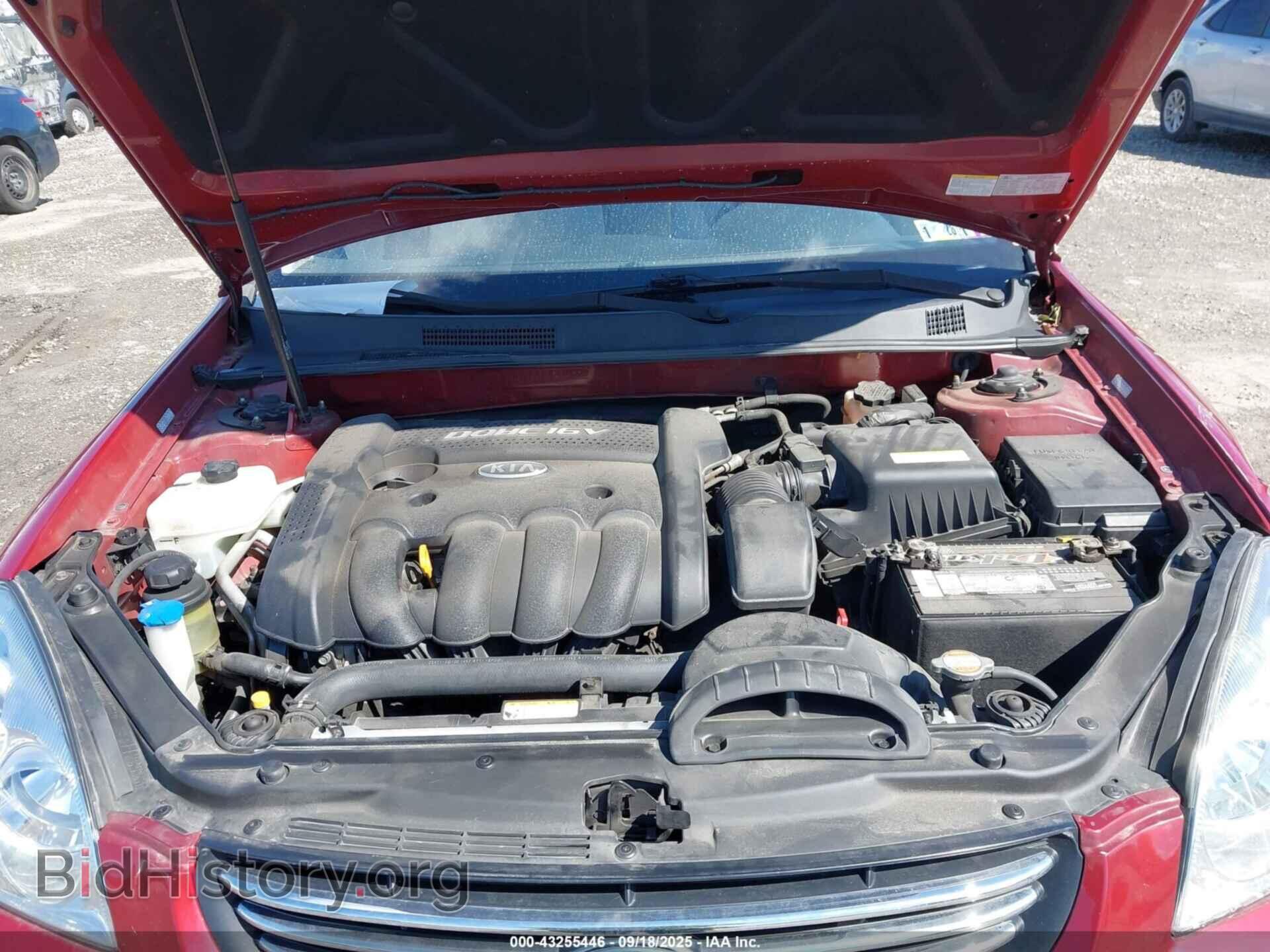 2008 KIA OPTIMA - VIN: KNAGE123385226204 - Фото 10
