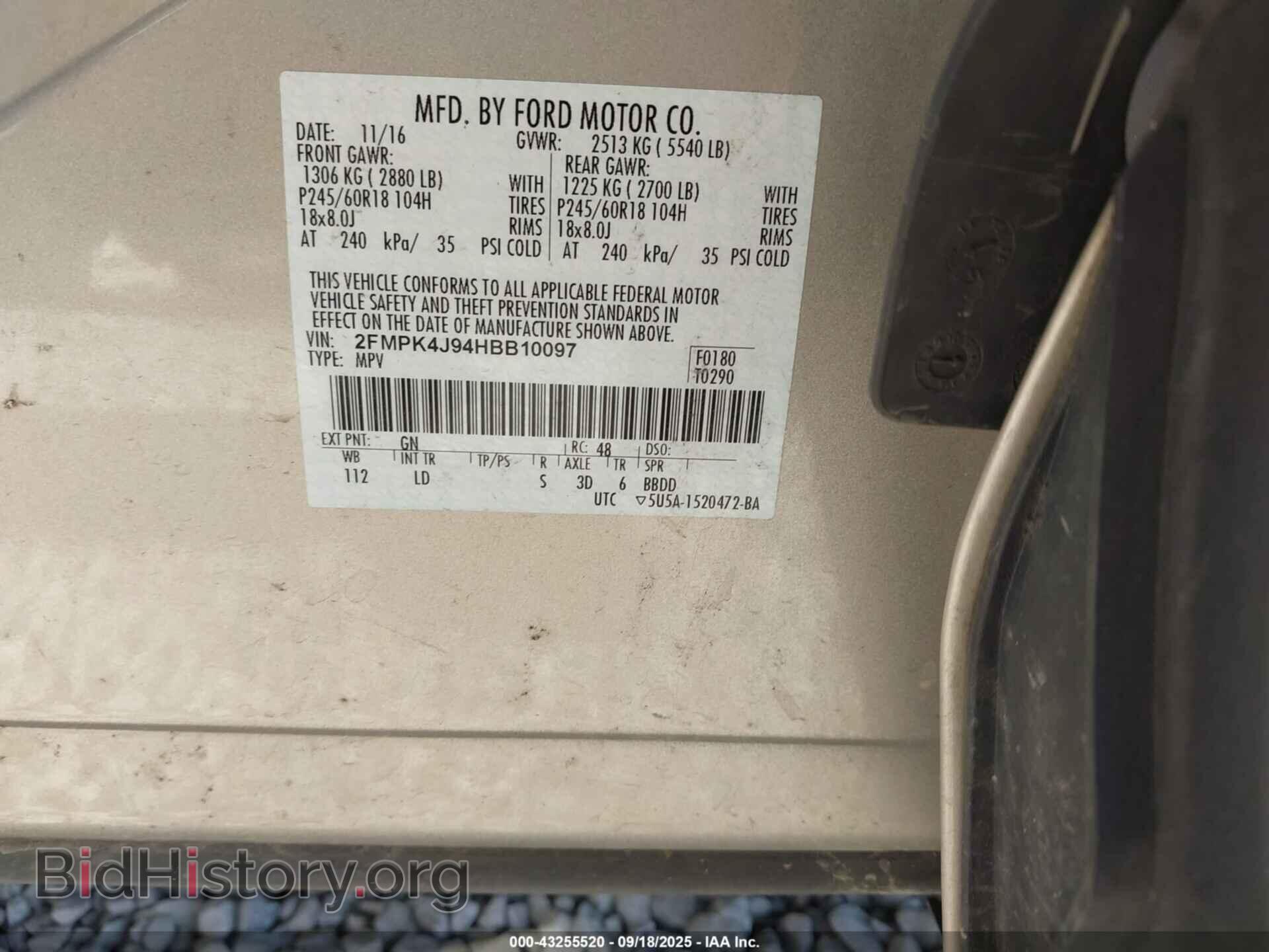 2017 FORD EDGE - VIN: 2FMPK4J94HBB10097 - Photo 9
