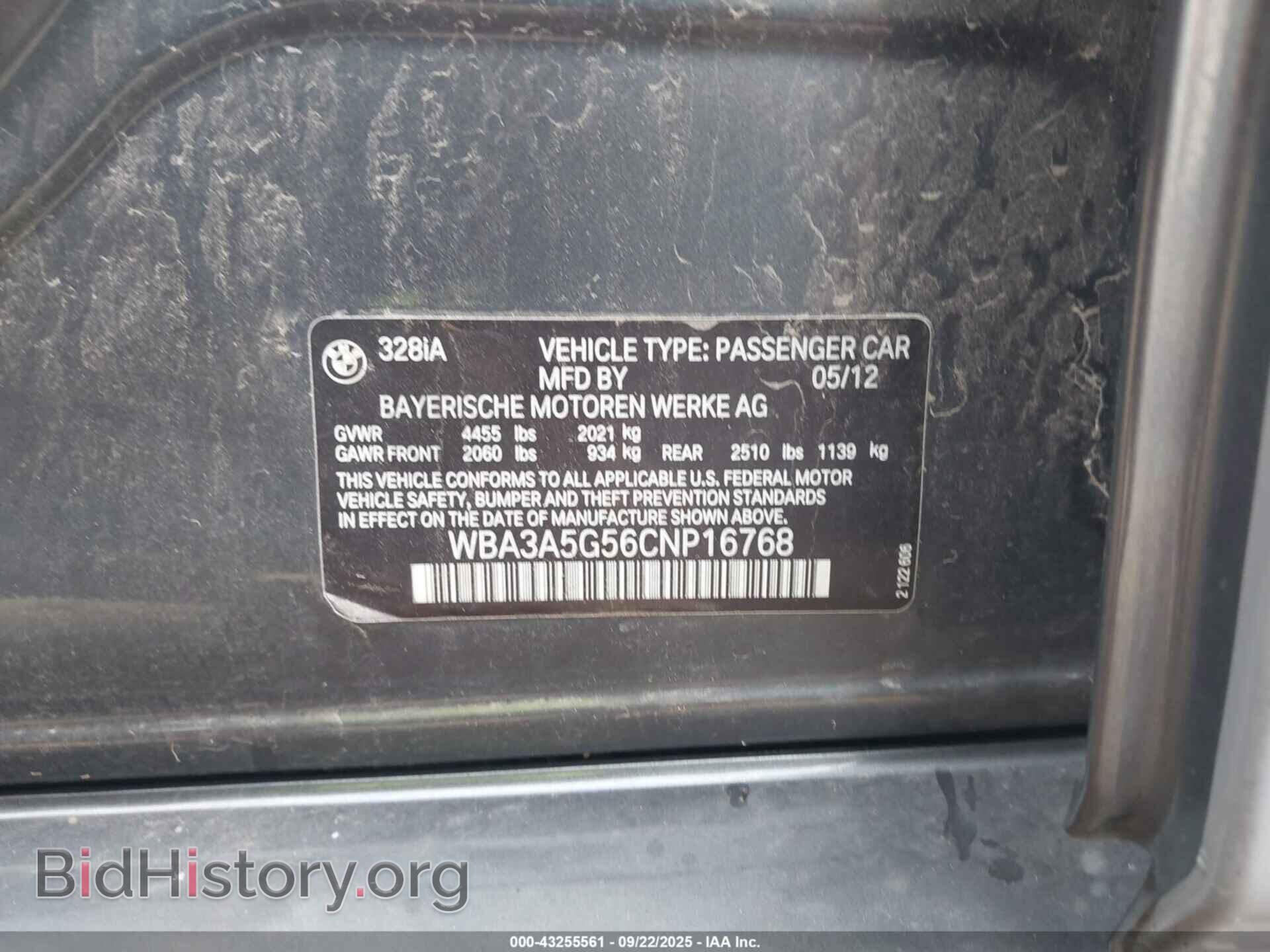 2012 BMW 328I - VIN: WBA3A5G56CNP16768 - Фото 9