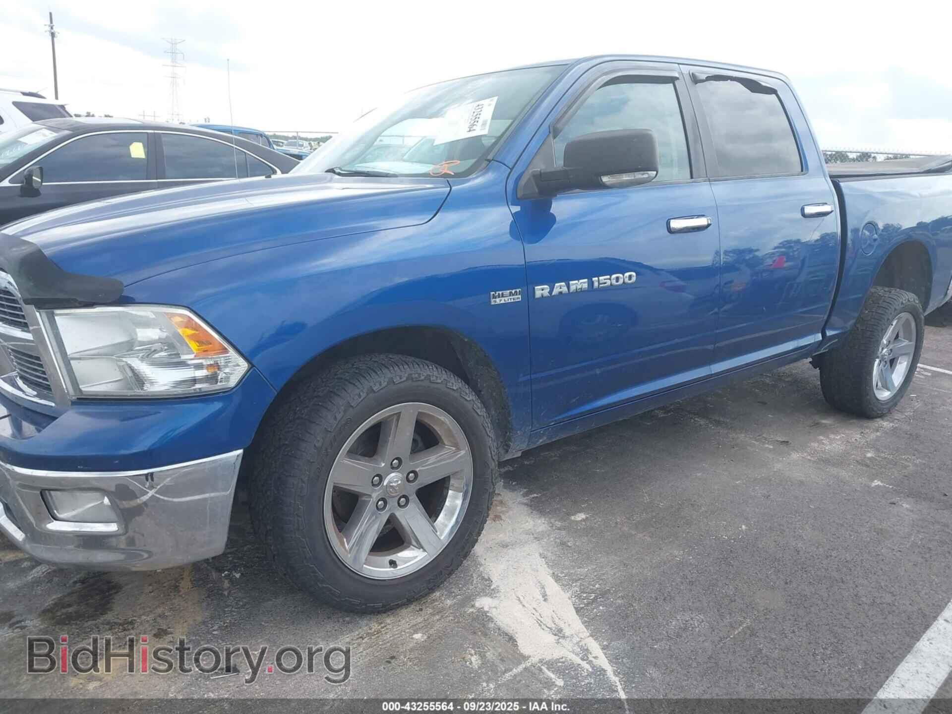 2011 RAM RAM 1500 - VIN: 1D7RV1CT2BS542945 - Photo 2