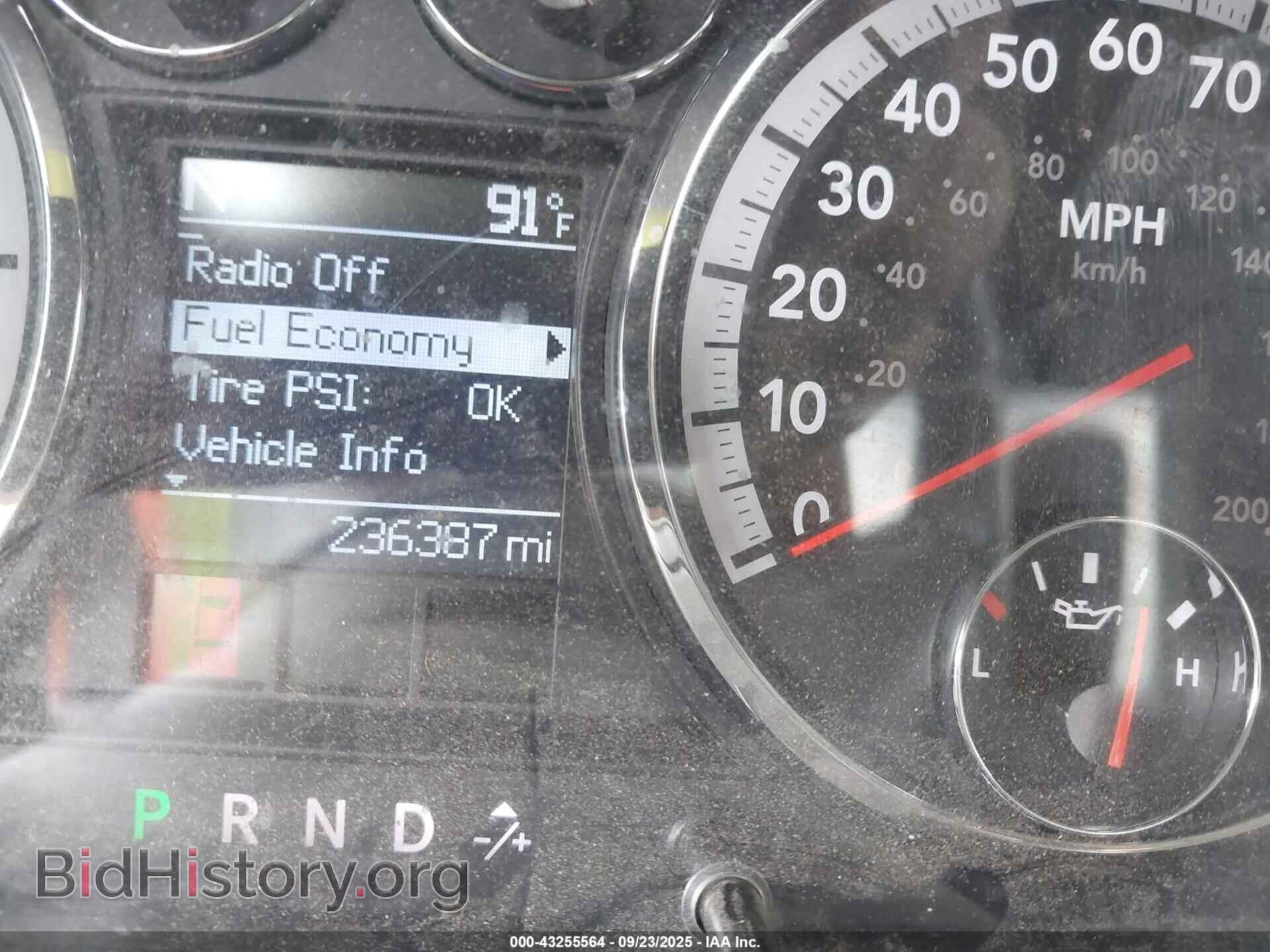 2011 RAM RAM 1500 - VIN: 1D7RV1CT2BS542945 - Photo 15